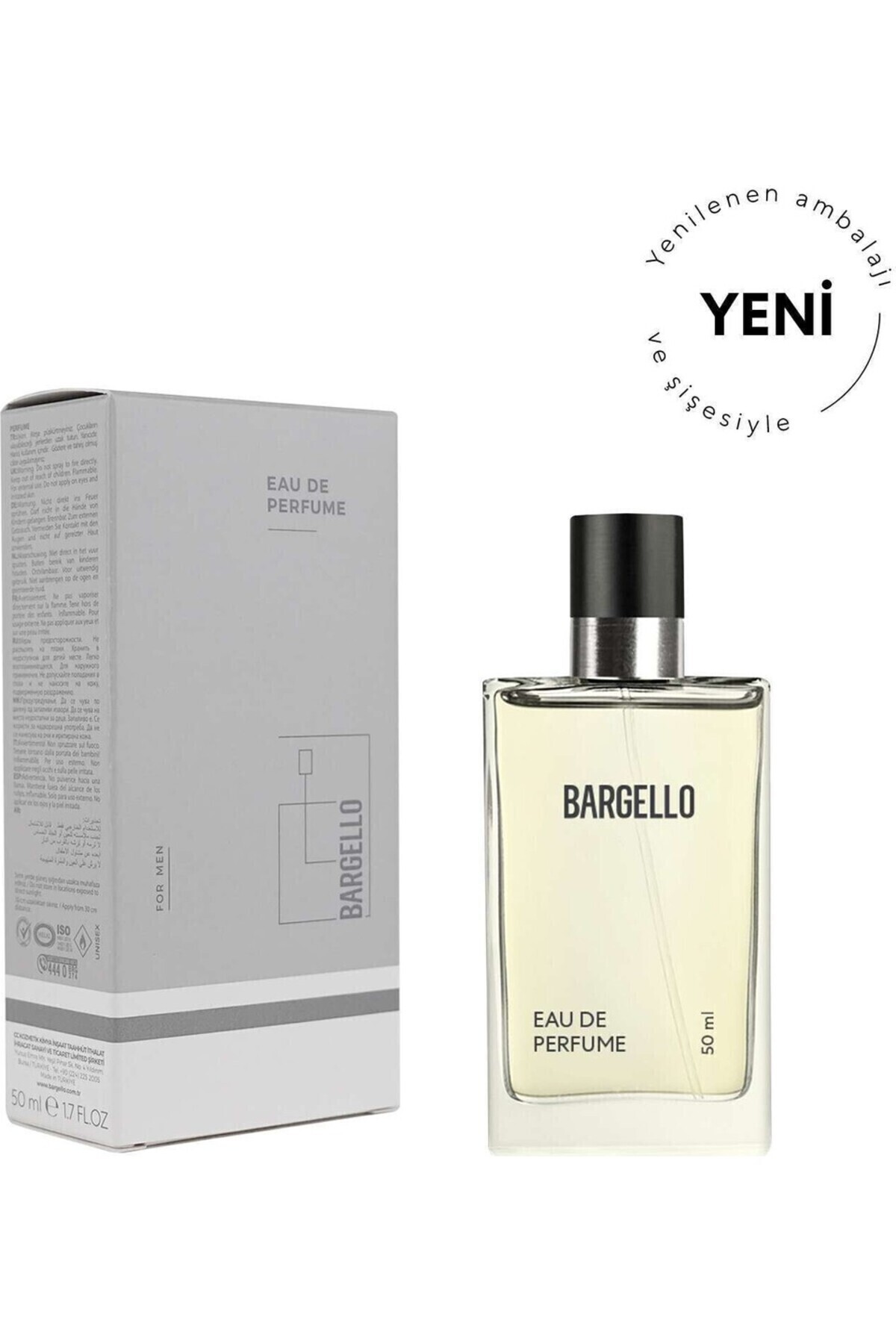 عطر مردانه | بارگلو Bargello 709