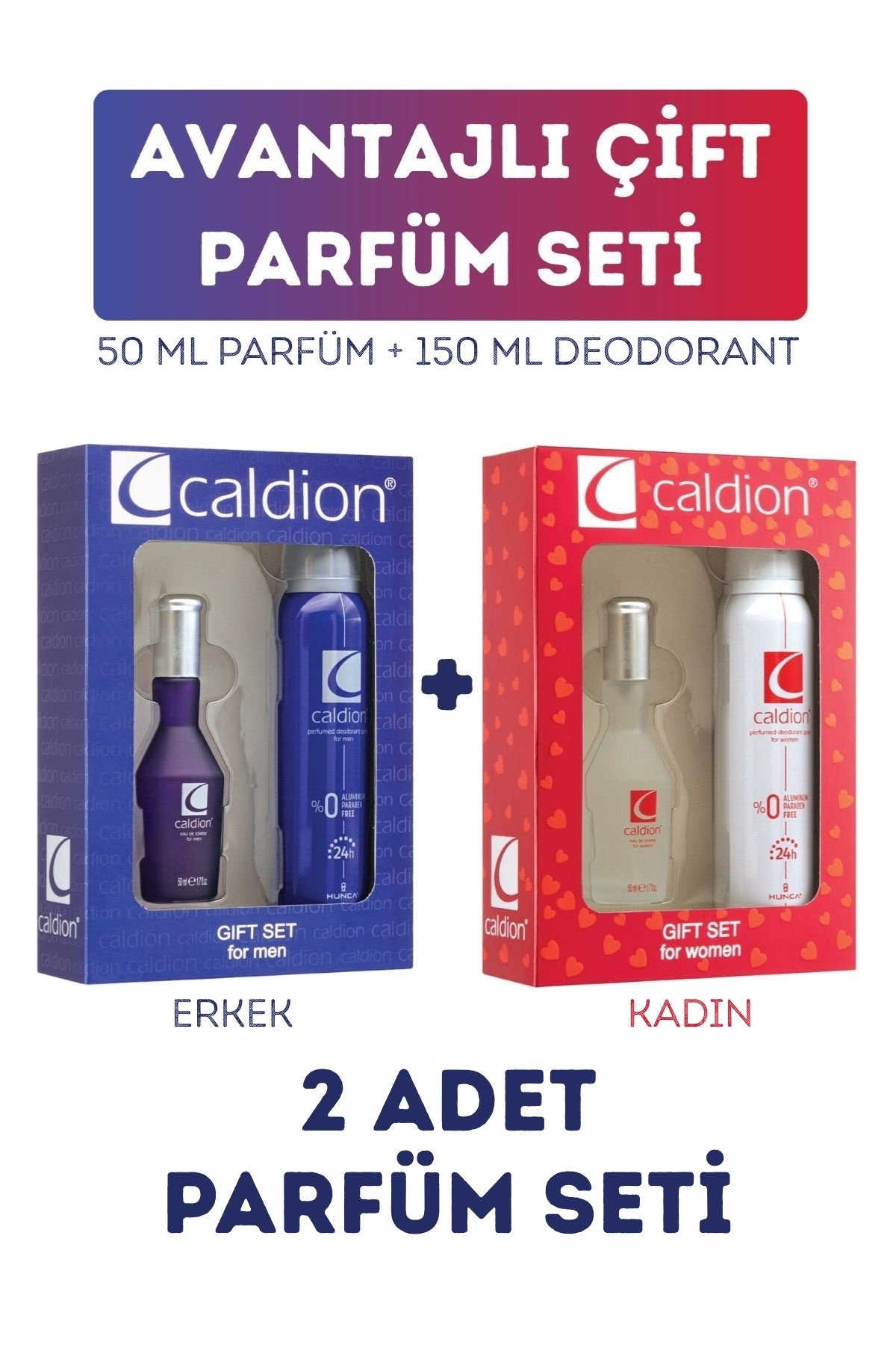 عطر زنانه | کالدیون Caldion Caldion 001