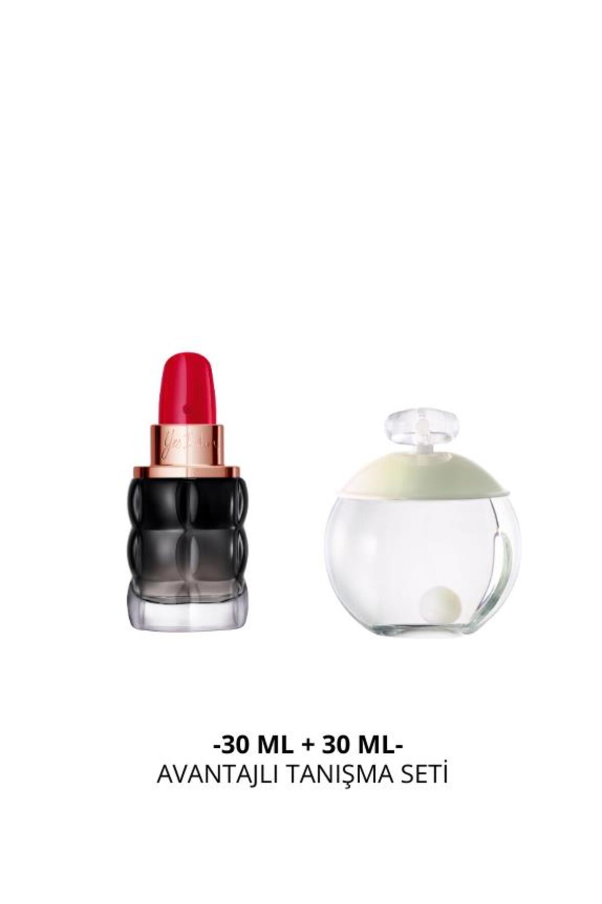 عطر زنانه | کاشارل Cacharel LCNY2024
