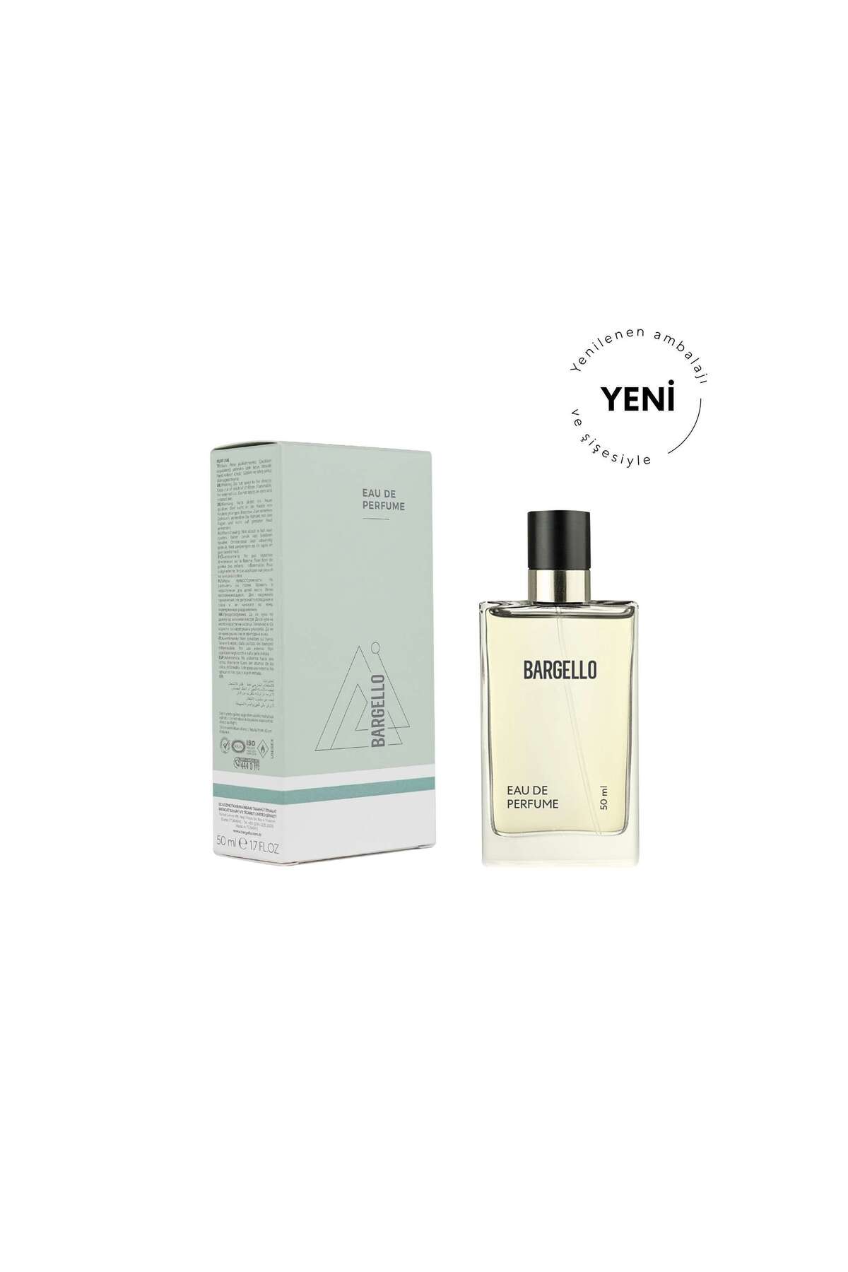 عطر زنانه | بارگلو Bargello 136B