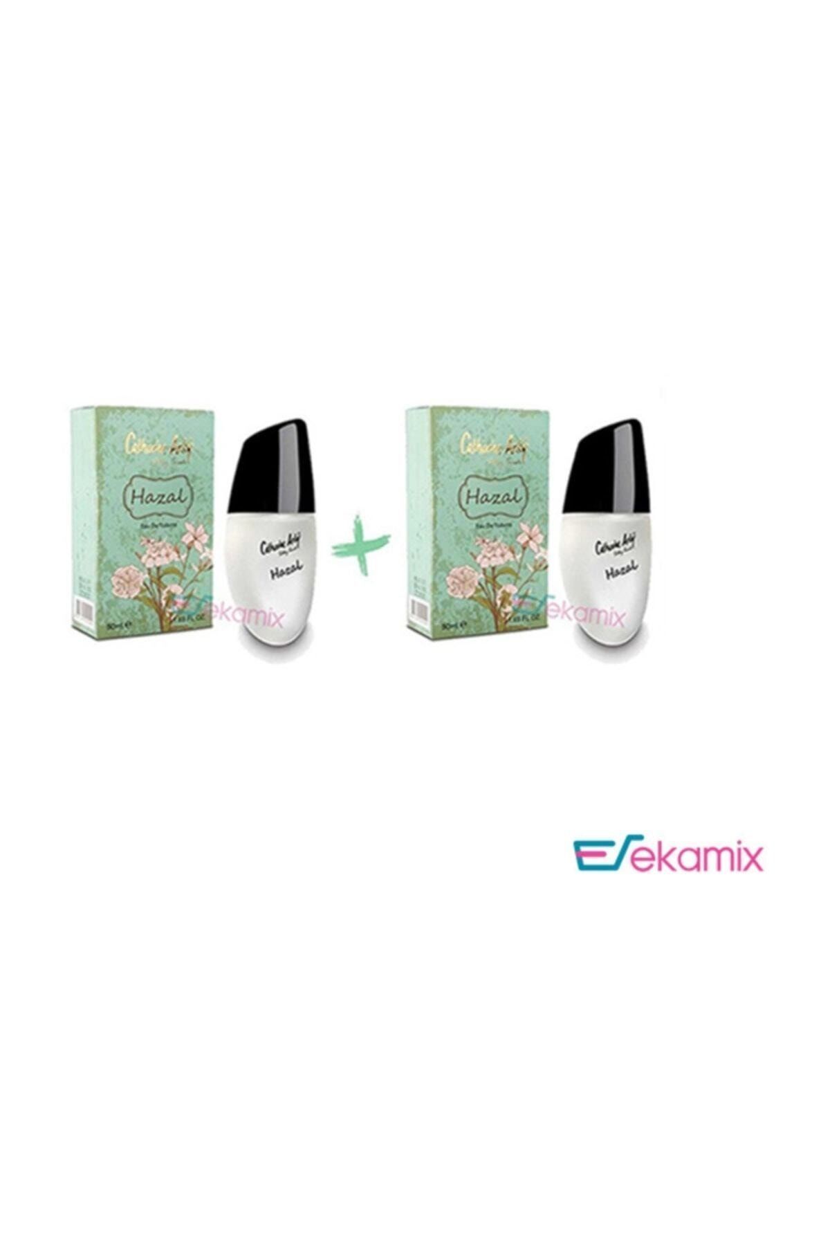 عطر زنانه | کاترین آرلی Catherine Arley 66600097