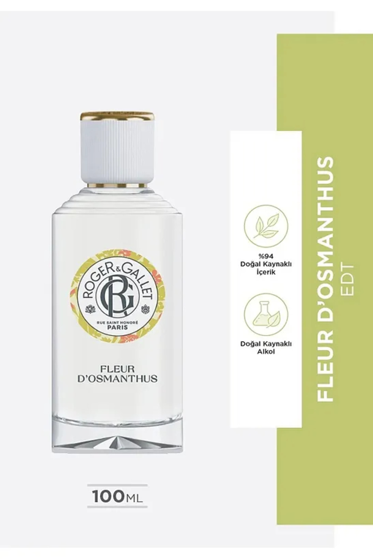 عطر زنانه | راجر اند گالت Roger&Gallet RG101RG1005011WW