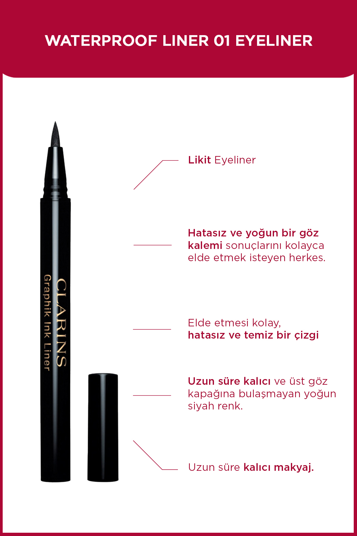 خط چشم زنانه | کلارینس Clarins 3380810313789