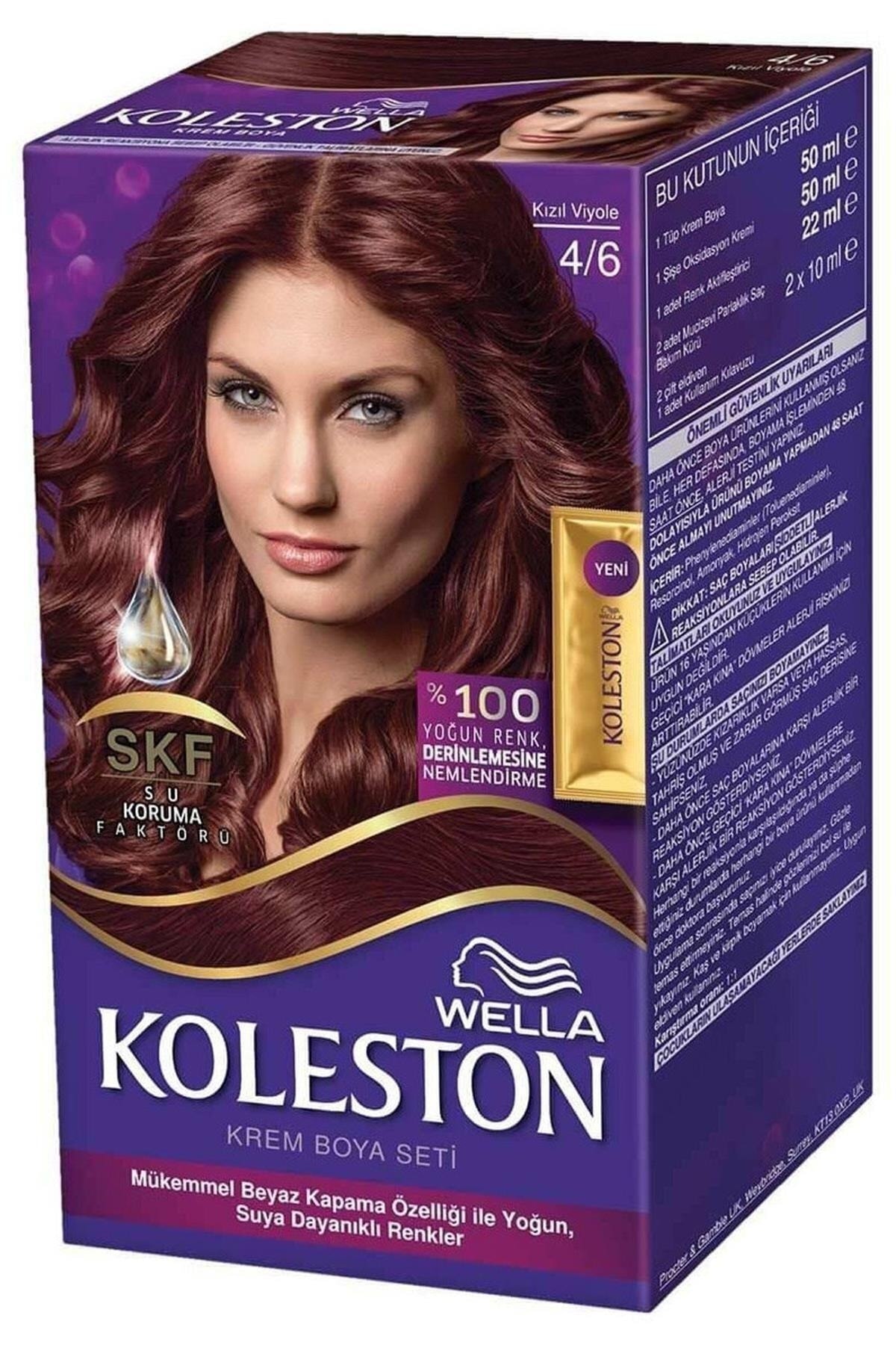 Koleston Super Hair Dye Red Violet 4/6 50 ml دسته: رنگ مو رنگ مو زنانه | ولا Wella KOLESTON SAÇ BOYASI 155442