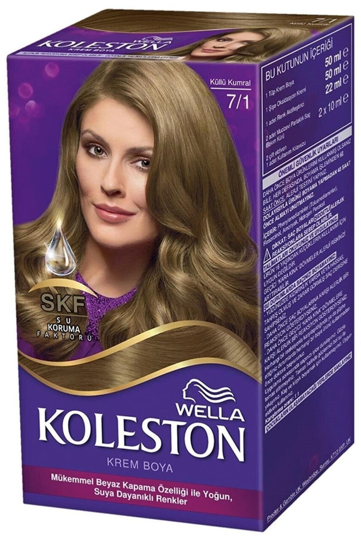 سری جدید تیره مردانه Re Nature رنگ مو زنانه | ولا Wella KEYONLINE
