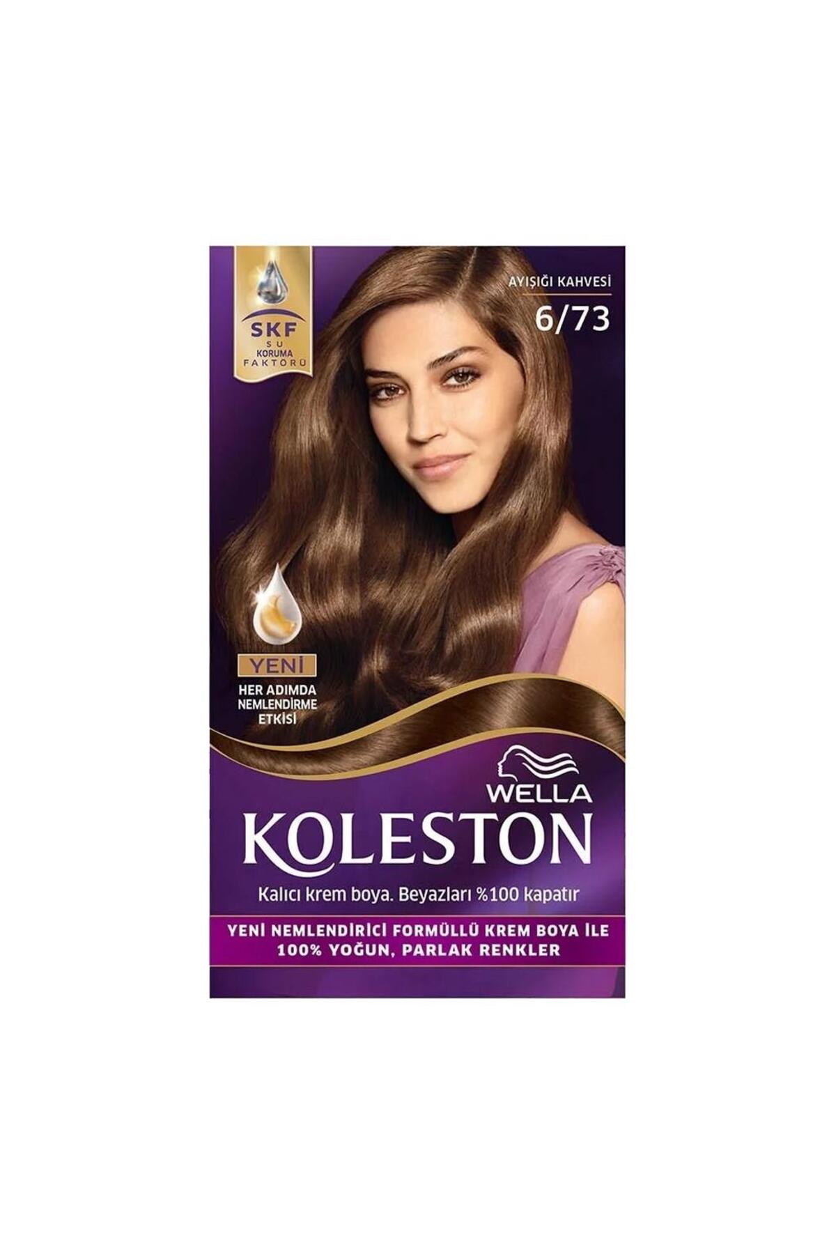 کیت 6/73 Bearlight Coffee Tk Kolestonkit- رنگ مو زنانه | ولا Wella KolestonKit