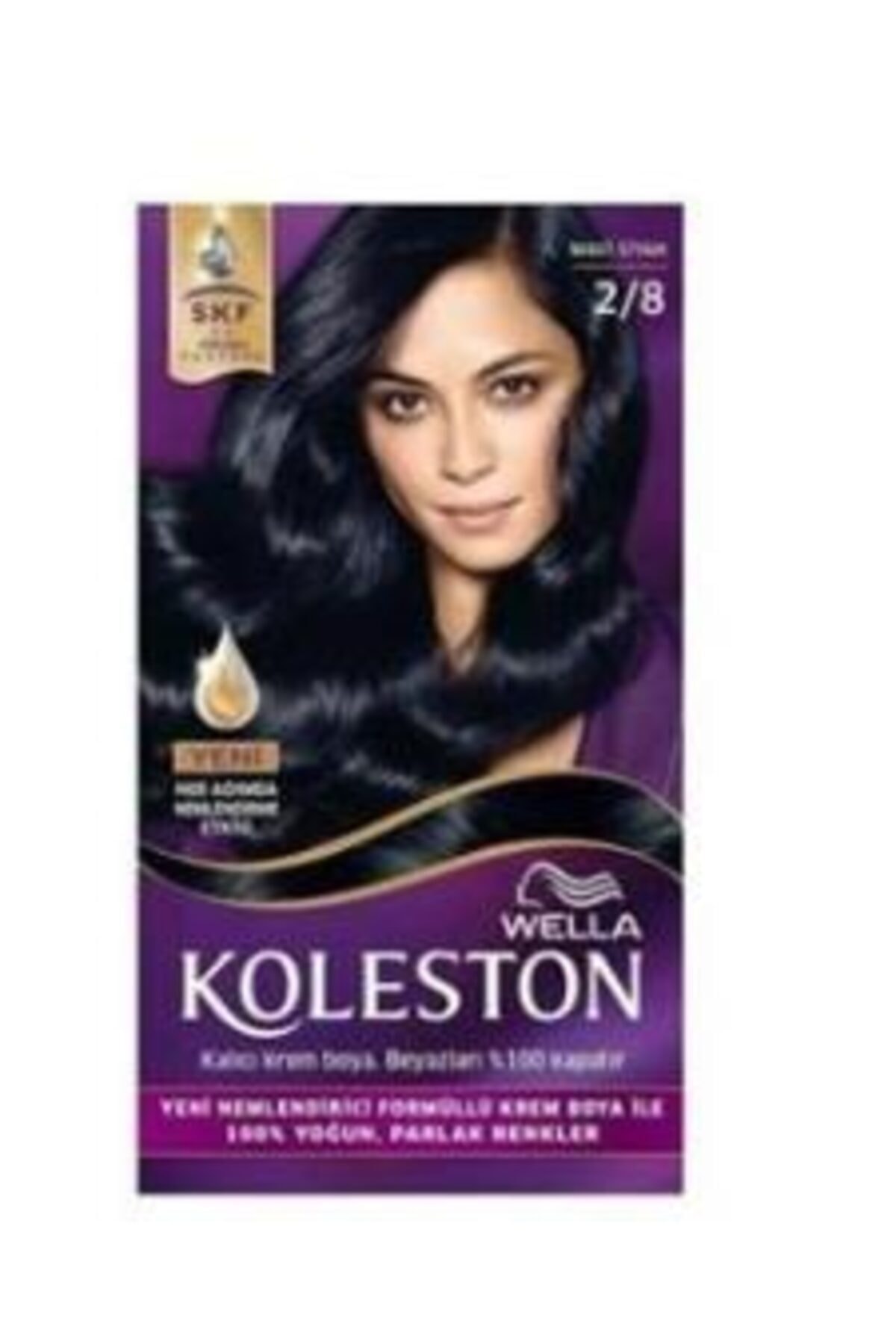 Silhouette Foam Super Hold 200 ml (مشکی) رنگ مو زنانه | ولا Wella WNSHP1006117