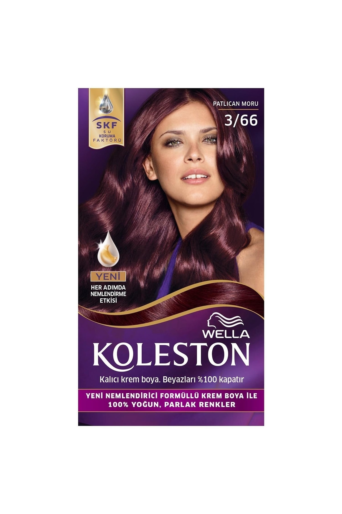 ست رنگ موی بنفش بادمجانی 3 66 رنگ مو زنانه | ولا Wella 4056800811984