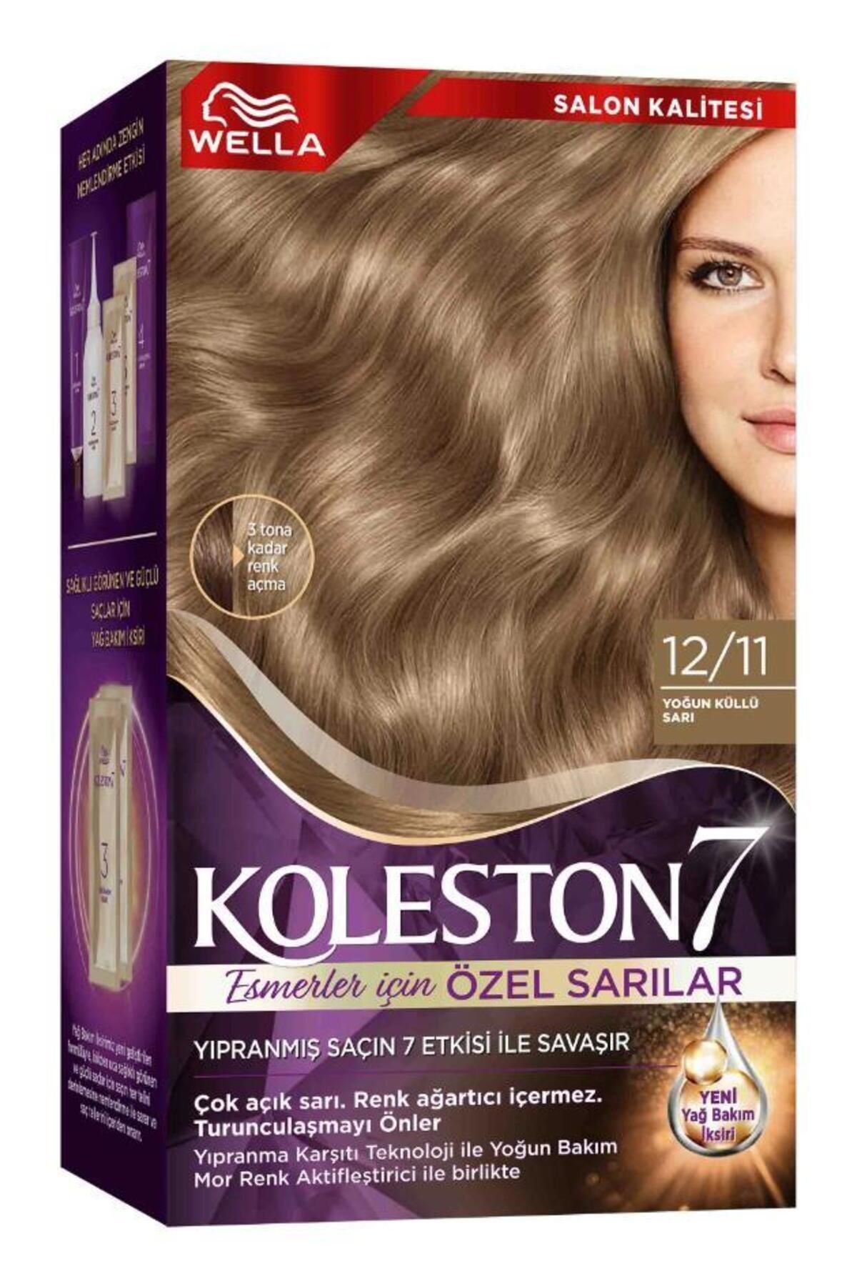 کیت کولستون 12/11 بلوند خاکستری شدید رنگ مو زنانه | ولا Wella 4064666341941