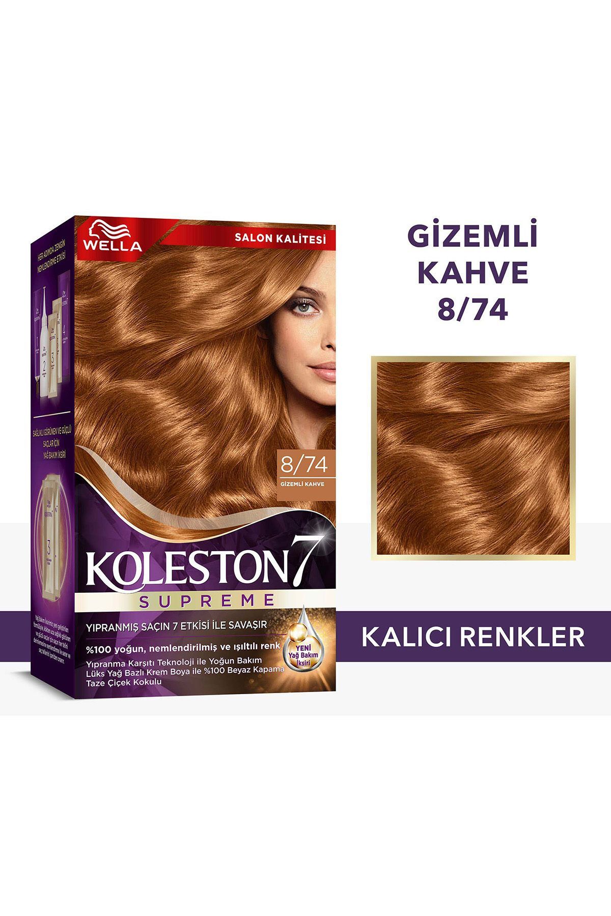 رنگ موی Koleston Supreme 8/74 Mystery Brown رنگ مو زنانه | ولا Wella 4064666341866