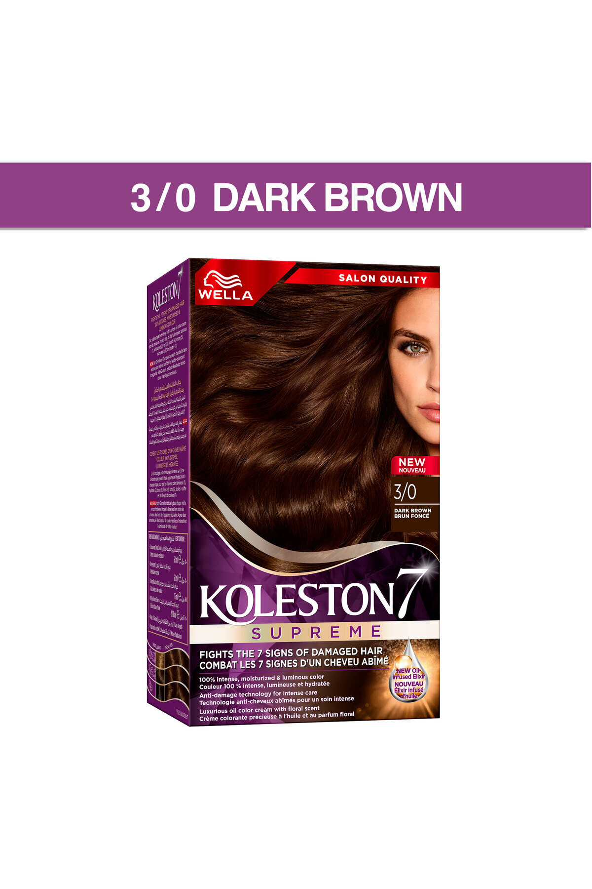 رنگ موی Koleston Supreme 3/0 قهوه ای تیره رنگ مو زنانه | ولا Wella 4056800006731
