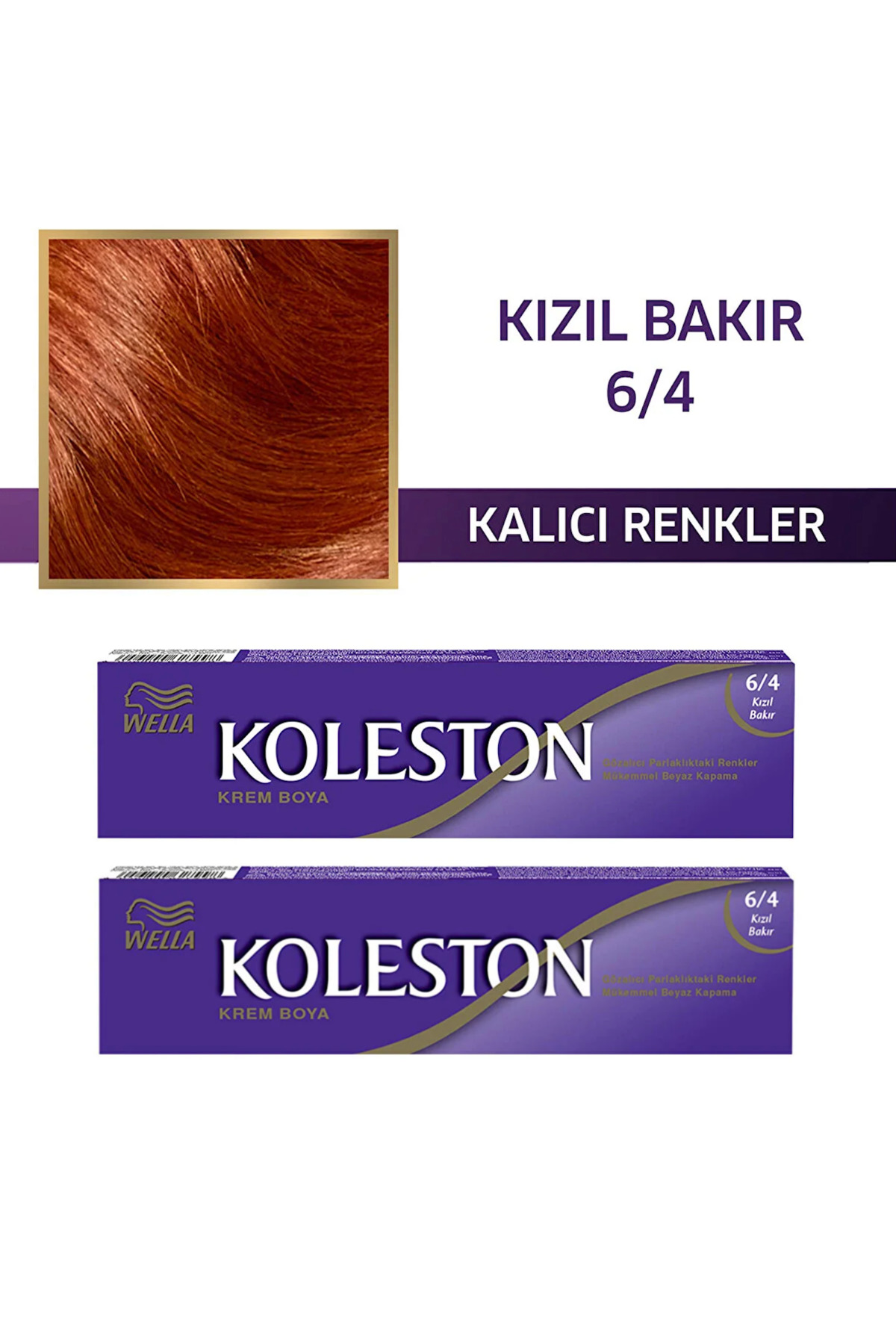 رنگ کولستون تک لوله ای 6/4 مسی قرمز X 2 عدد رنگ مو زنانه | ولا Wella 4056800628841x2