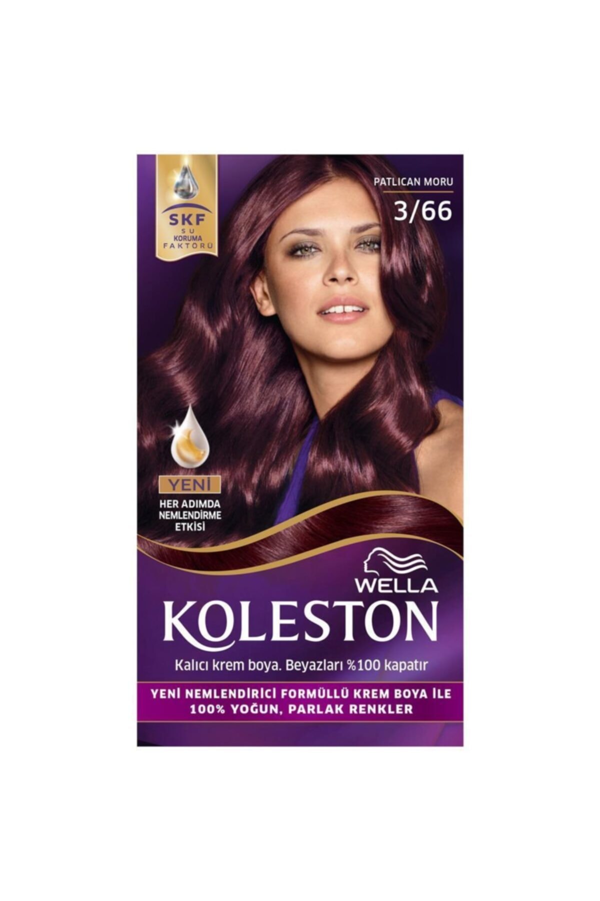 رنگ کیت Wella 3-66 بنفش بادمجانی رنگ مو زنانه | ولا Wella 6058