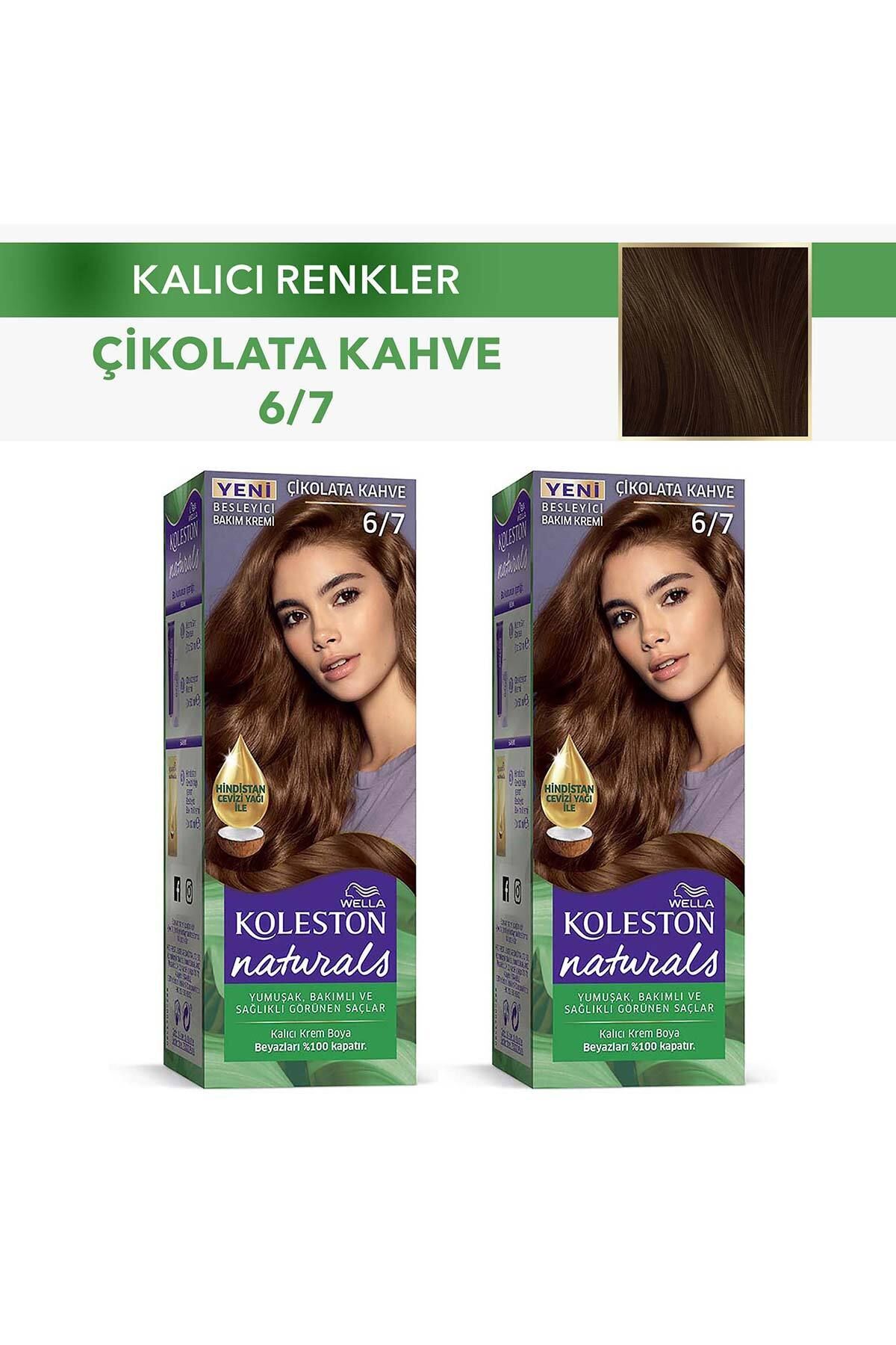 رنگ موی طبیعی کولستون 6/7 قهوه ای شکلاتی x 2 عدد رنگ مو زنانه | ولا Wella 100251512-41088