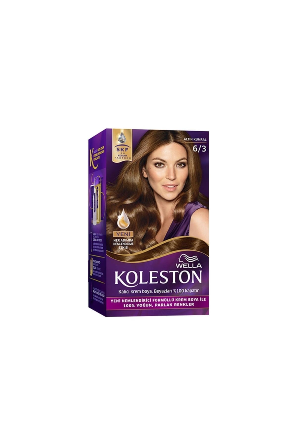 برند: Hair Dye Golden Brown 6-3 دسته: رنگ مو رنگ مو زنانه | ولا Wella VSH1002564
