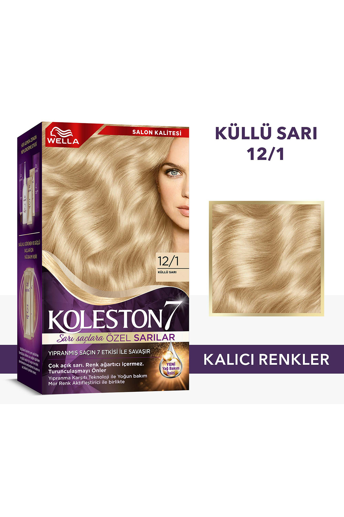 رنگ موی Koleston Supreme 12/1 Ash Blonde رنگ مو زنانه | ولا Wella 4064666341958