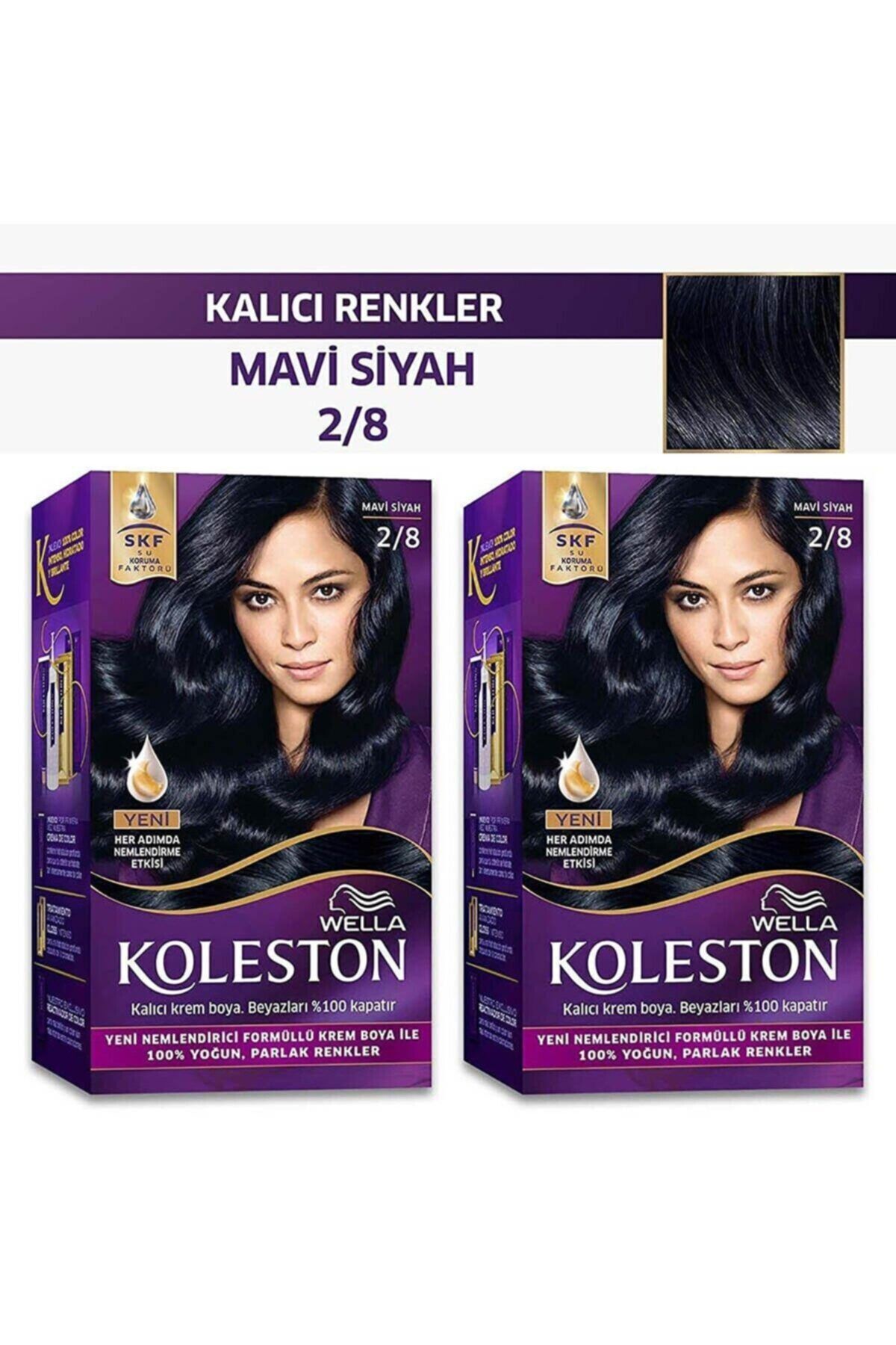 کیت Koleston 2/8 آبی مشکی x2 تکه رنگ مو زنانه | ولا Wella KolestonKitx2