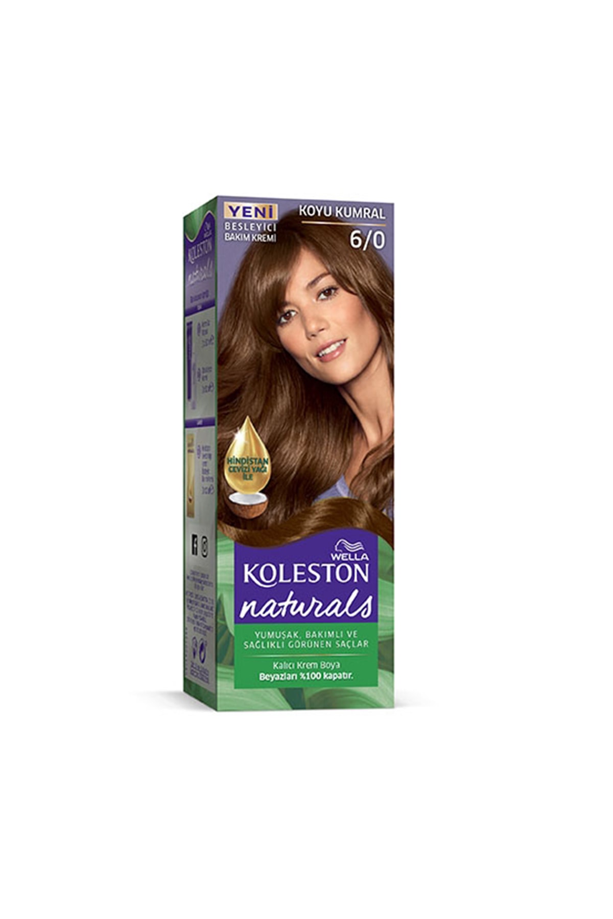 رنگ موی نچرالز قهوه ای تیره 6/0 رنگ مو زنانه | ولا Wella RYL-2KLN108-60
