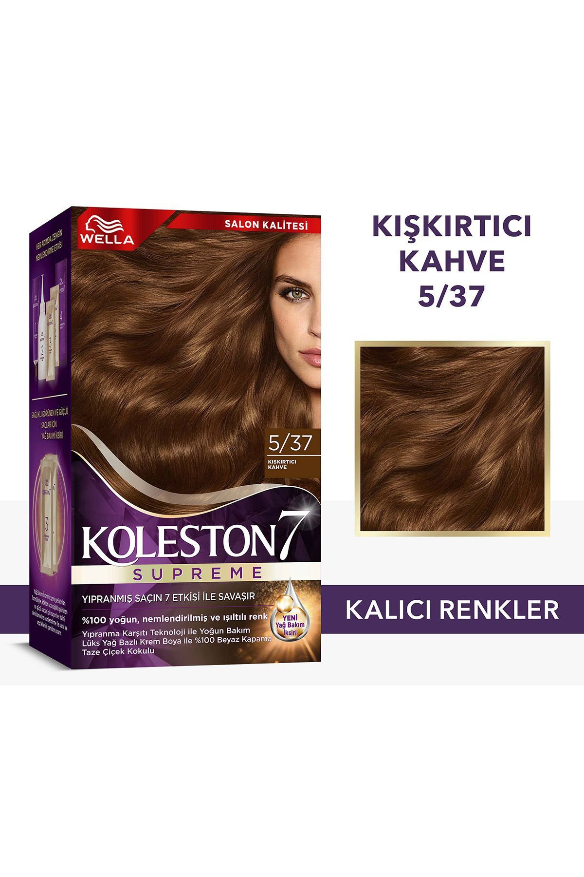 رنگ موی Koleston Supreme 5/37 قهوه ای تحریک کننده رنگ مو زنانه | ولا Wella 4064666341705