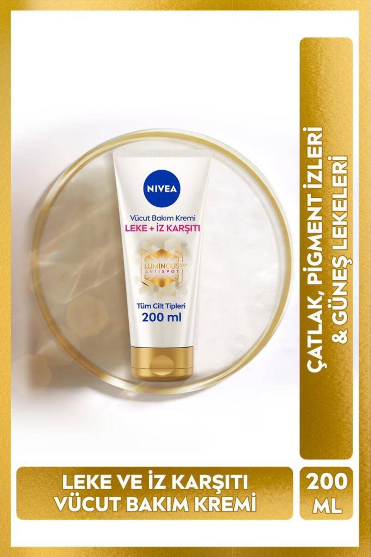 کرم استرچ مارک زنانه | نیوا NIVEA 98949