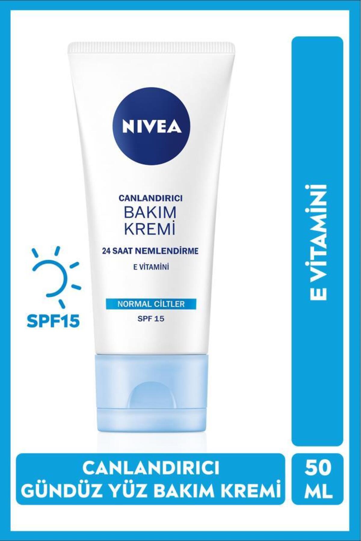 کرم صورت زنانه | نیوا NIVEA 81152-08200-20