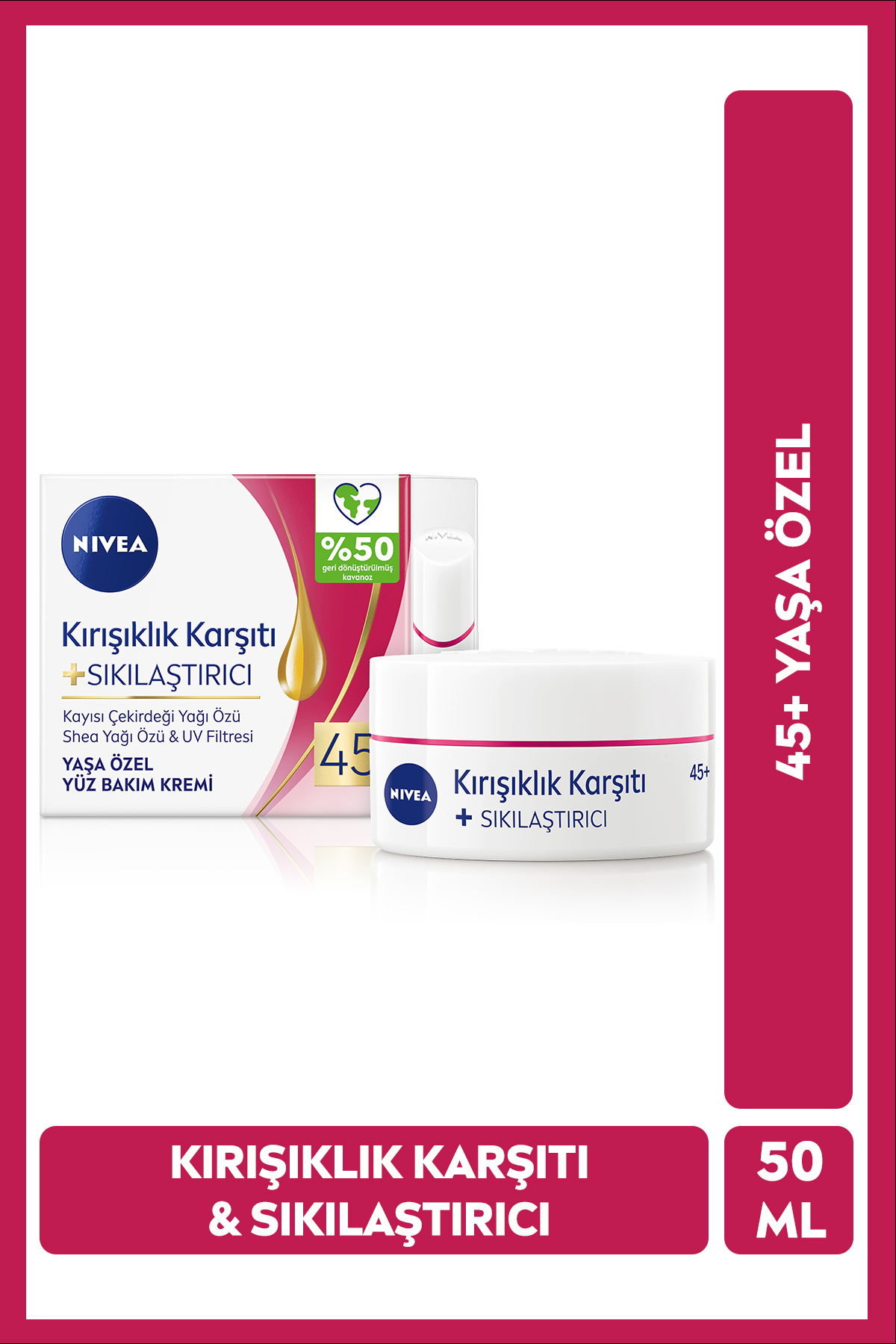 کرم صورت زنانه | نیوا NIVEA 88093