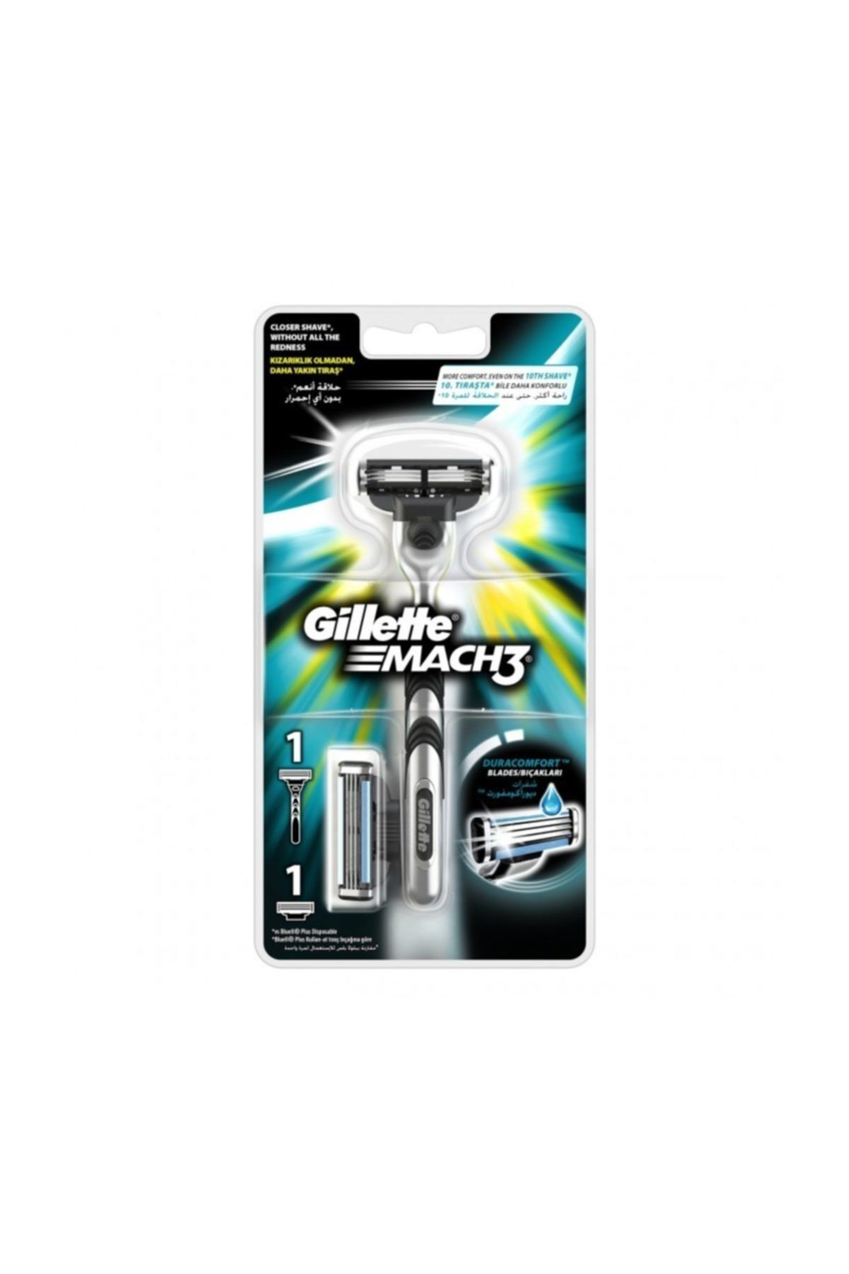 تیغ اصلاح مردانه | ژیلت Gillette 7702018020706