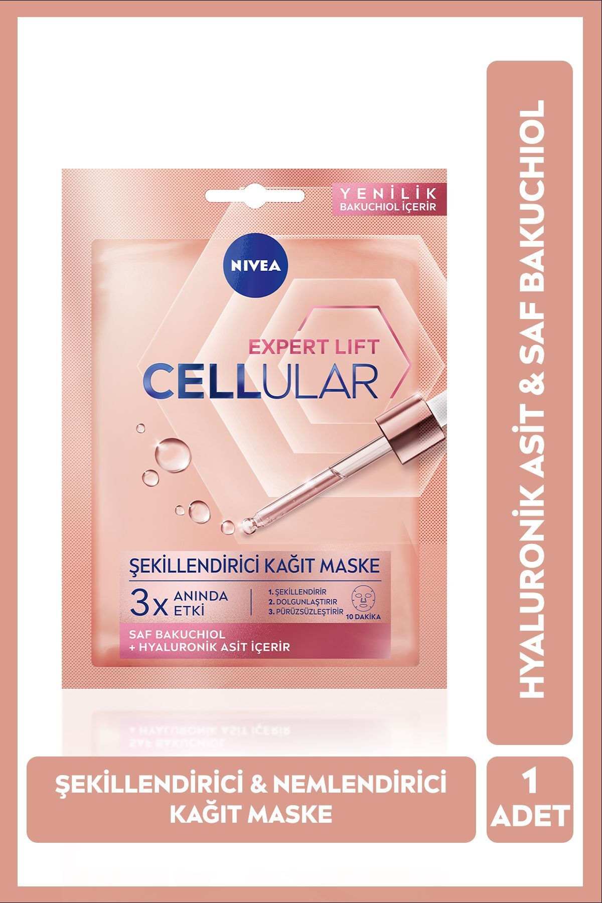 ماسک صورت زنانه | نیوا NIVEA 10194451