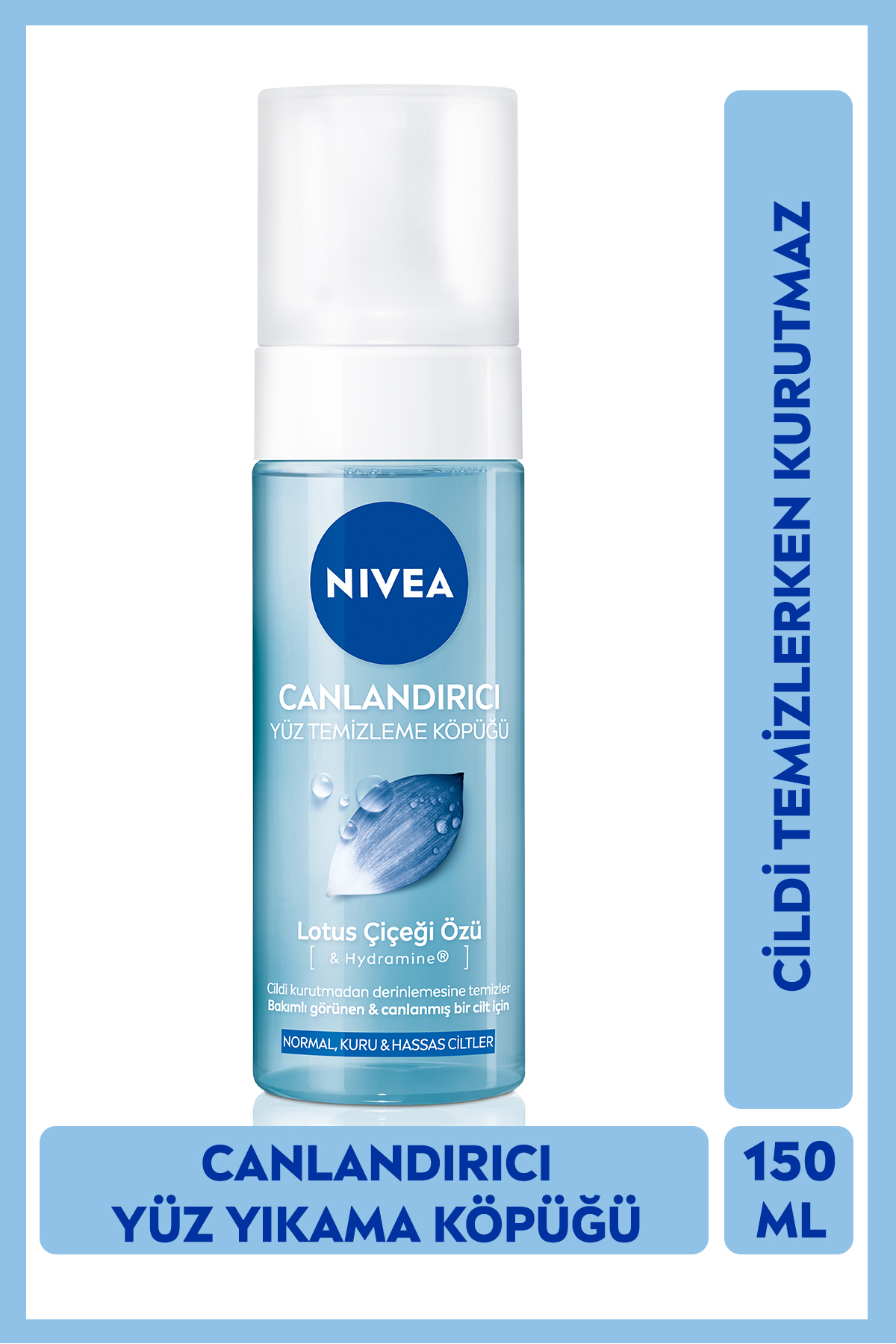 پاک کننده صورت زنانه | نیوا NIVEA 70440