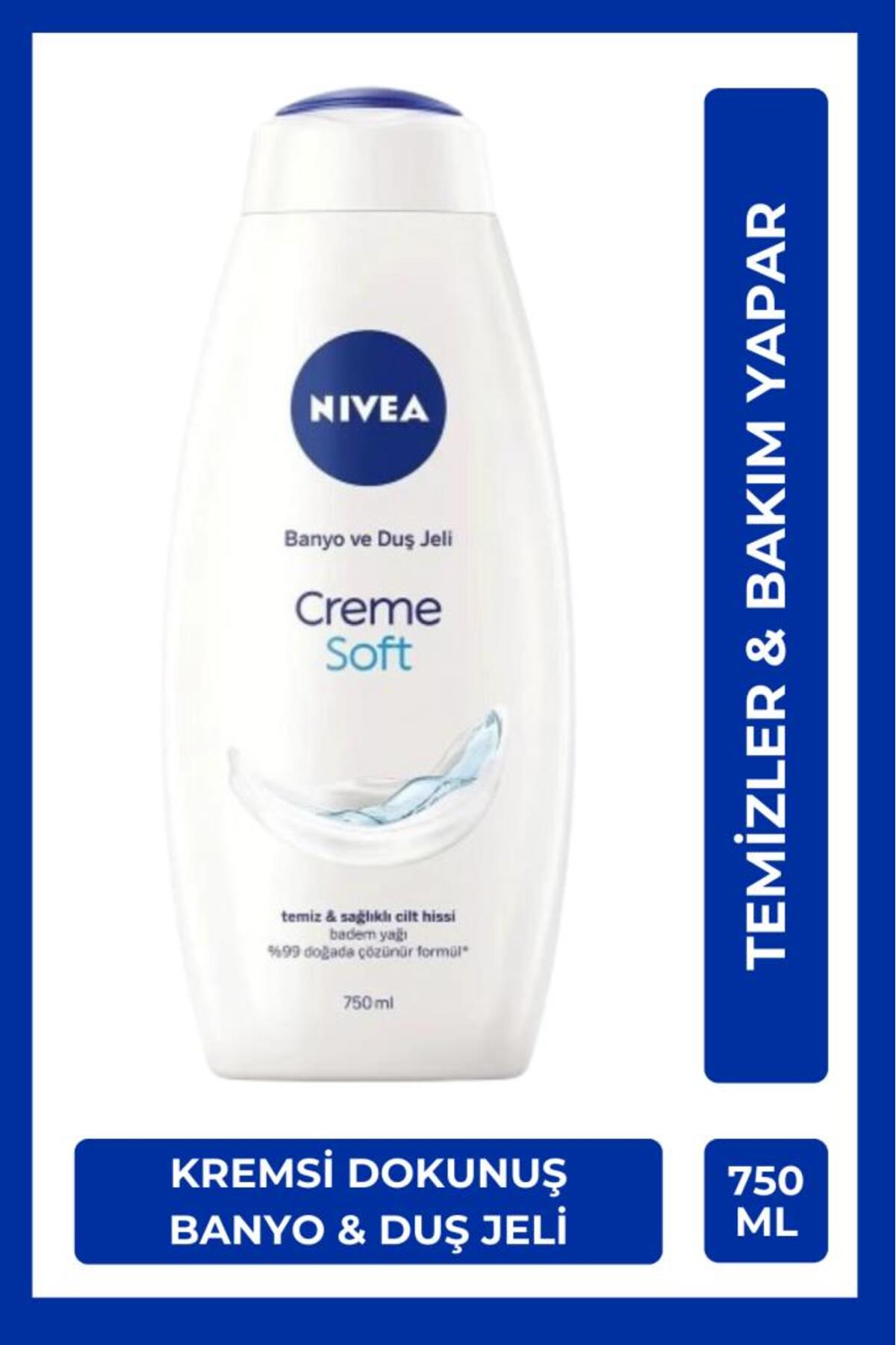 کرم و ژل شستشو مردانه | نیوا NIVEA 80846