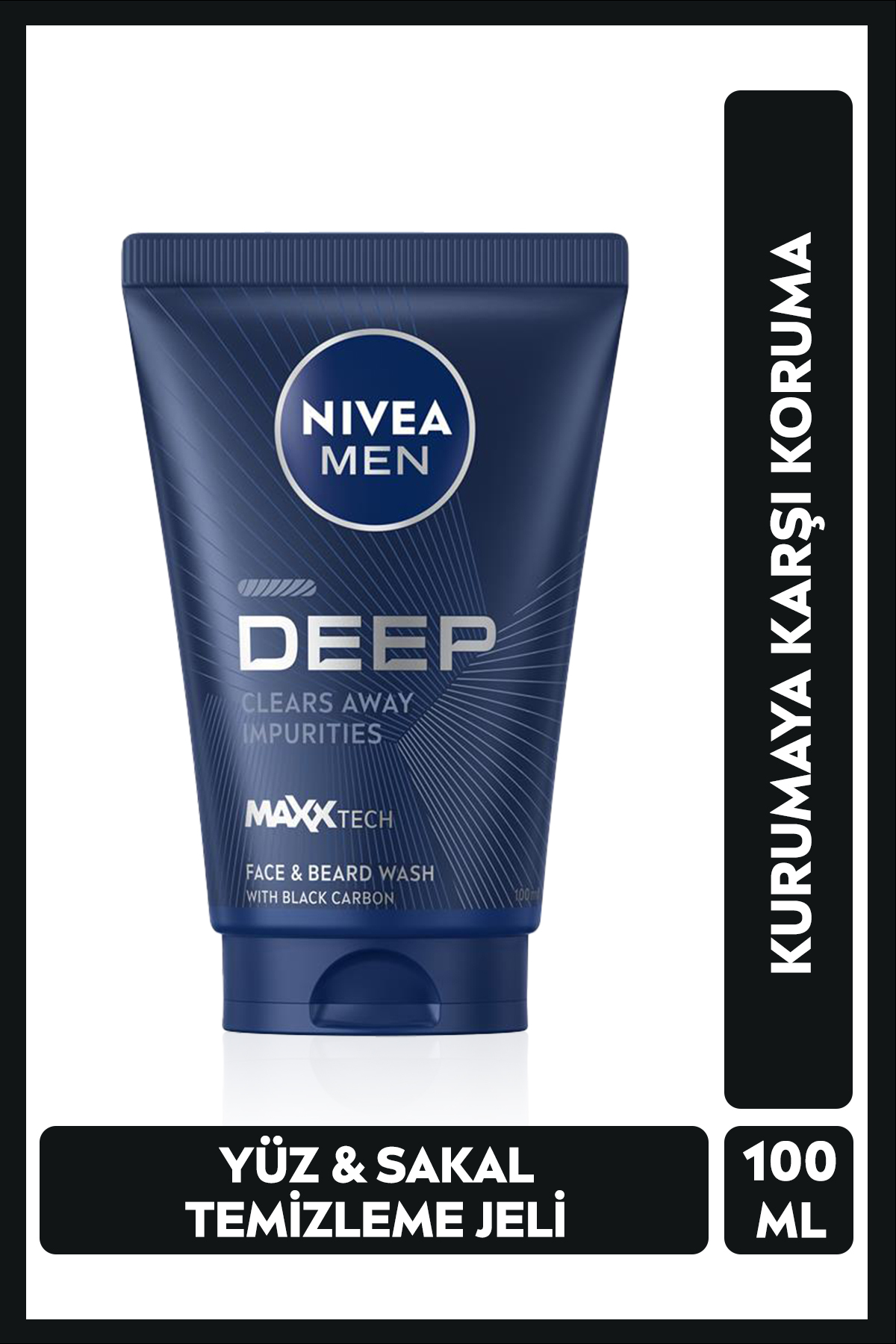 پاک کننده صورت مردانه | نیوا NIVEA 81032