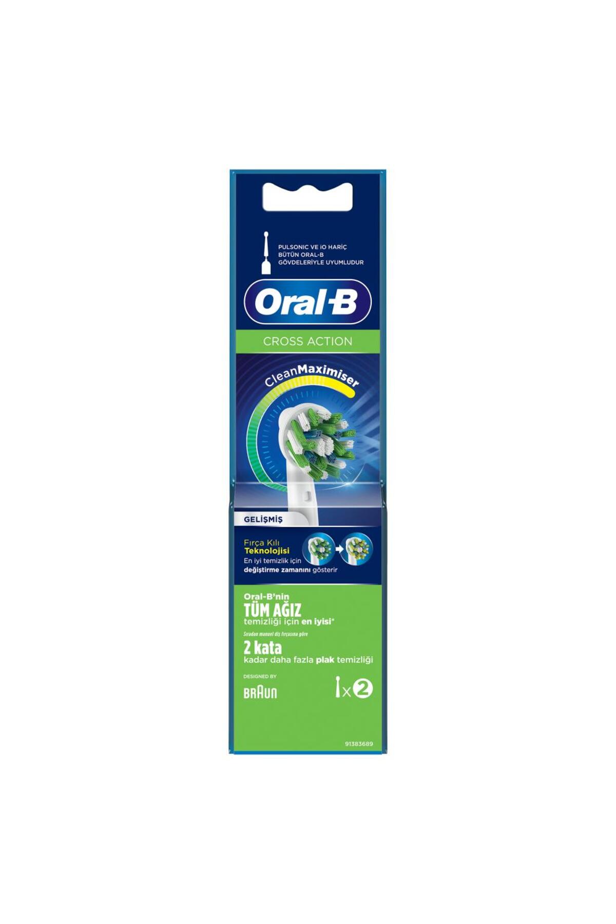 سر جایگزین مسواک برقی زنانه | اورال بی Oral-B 4210201353249