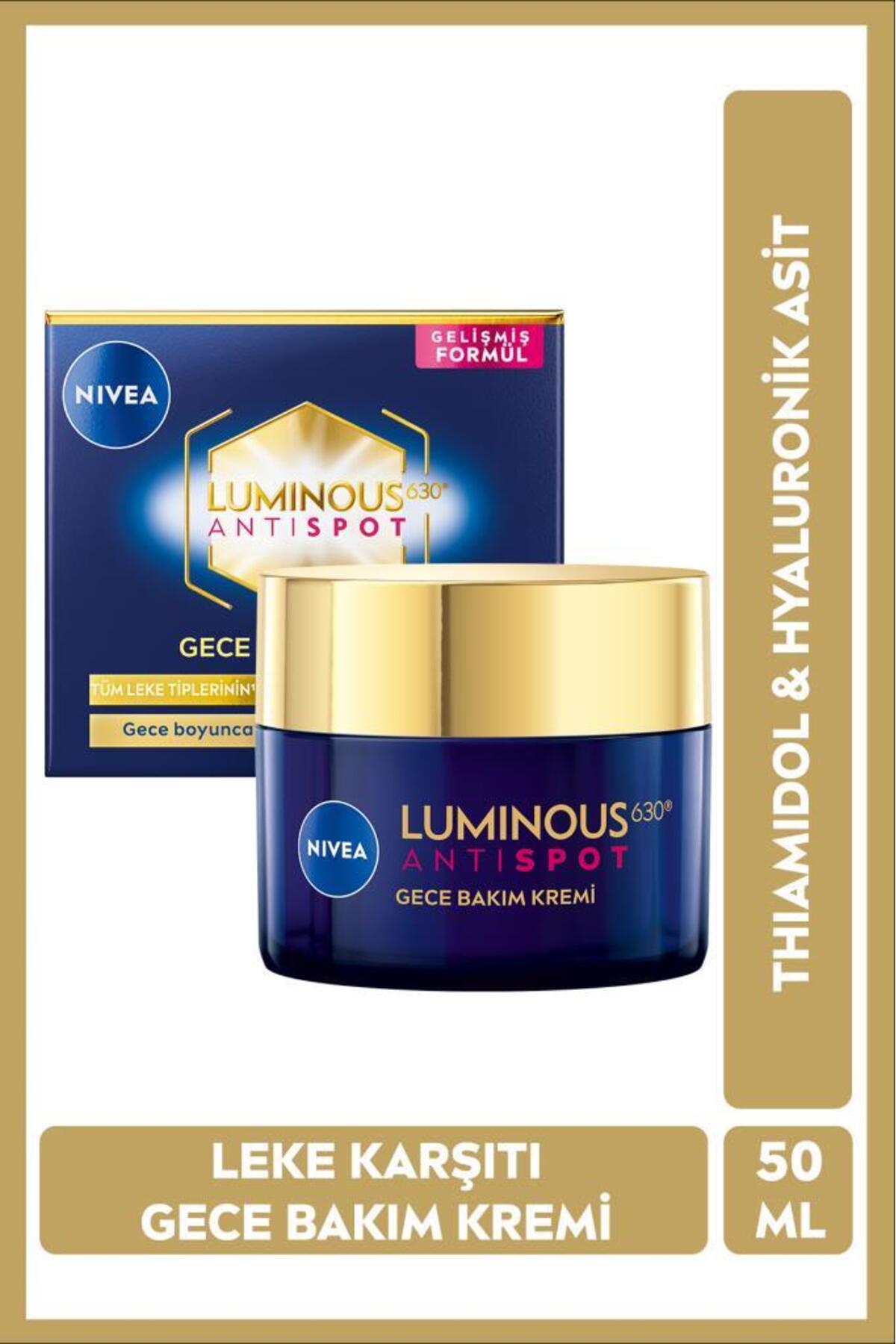 کرم صورت زنانه | نیوا NIVEA 94134-08201-30