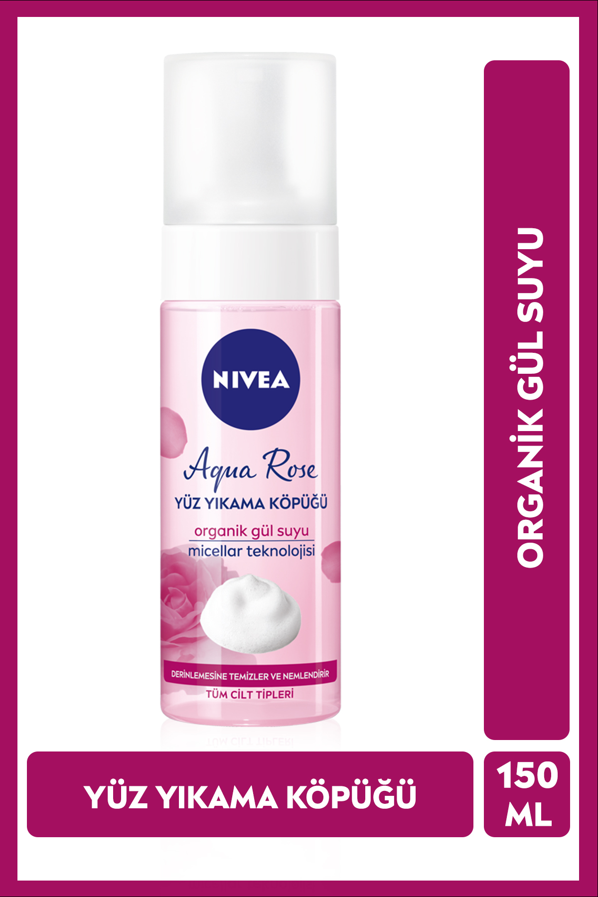 پاک کننده صورت زنانه | نیوا NIVEA 82600-08200-11