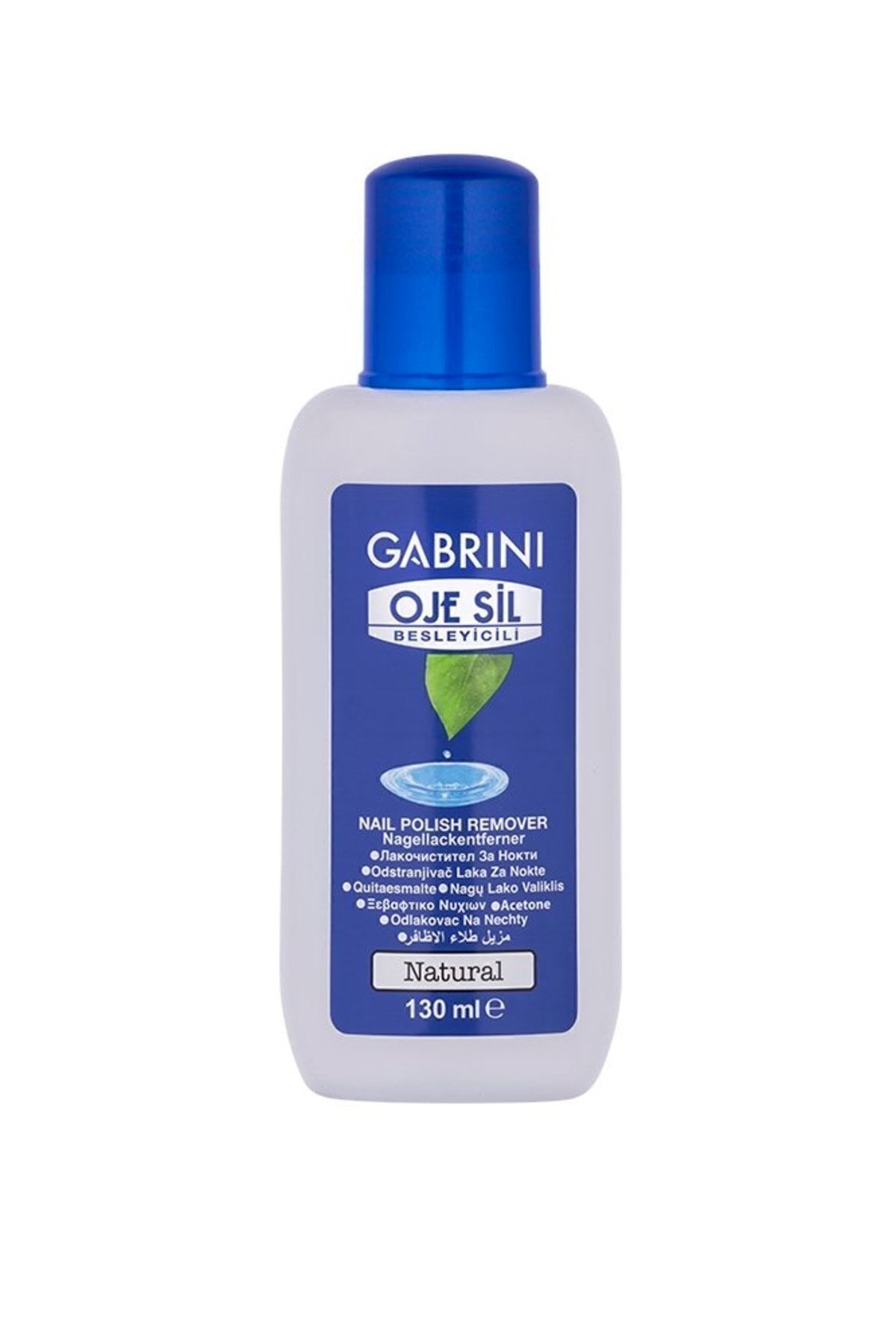 پاک کننده لاک ناخن زنانه | گابرینی Gabrini 8696814049131