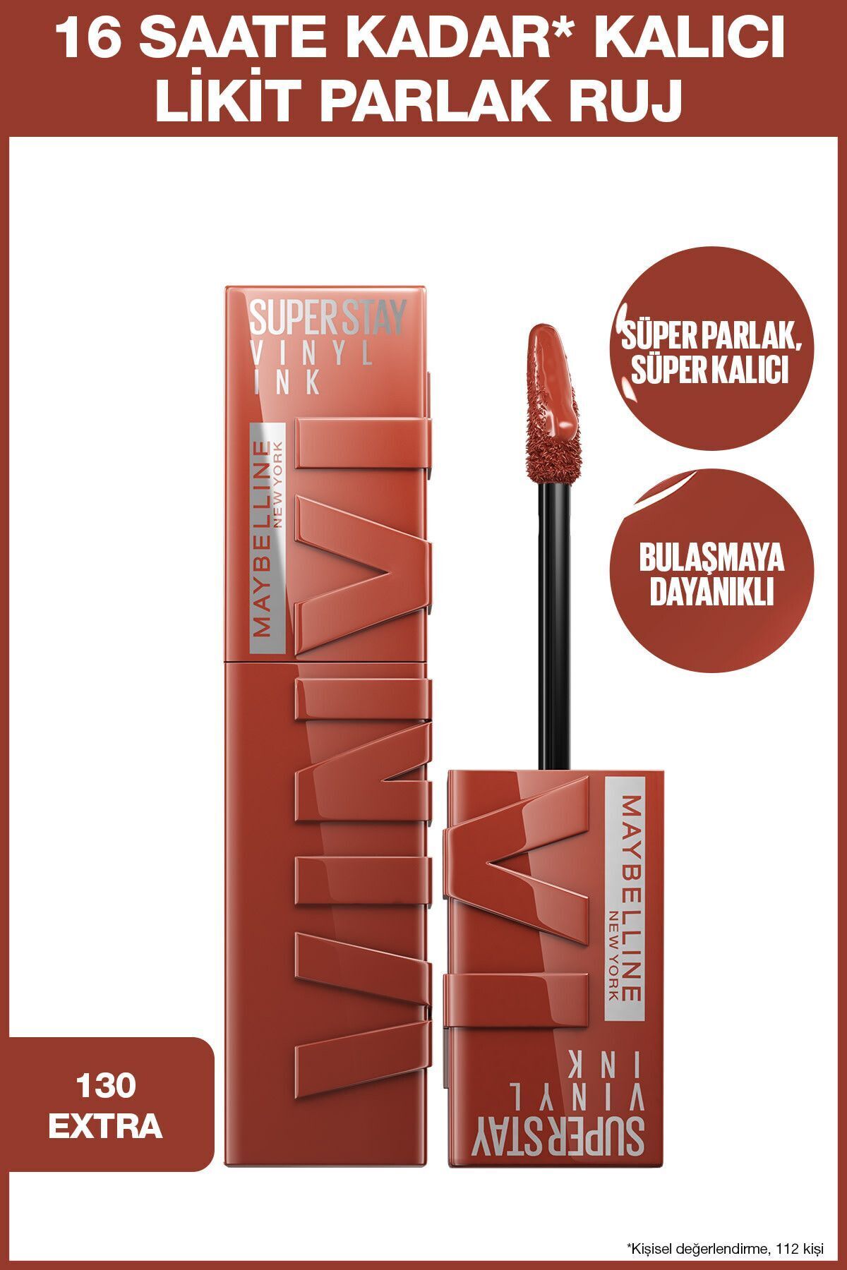 رژ لب زنانه | میبلین نیویورک Maybelline New York SSVNLY