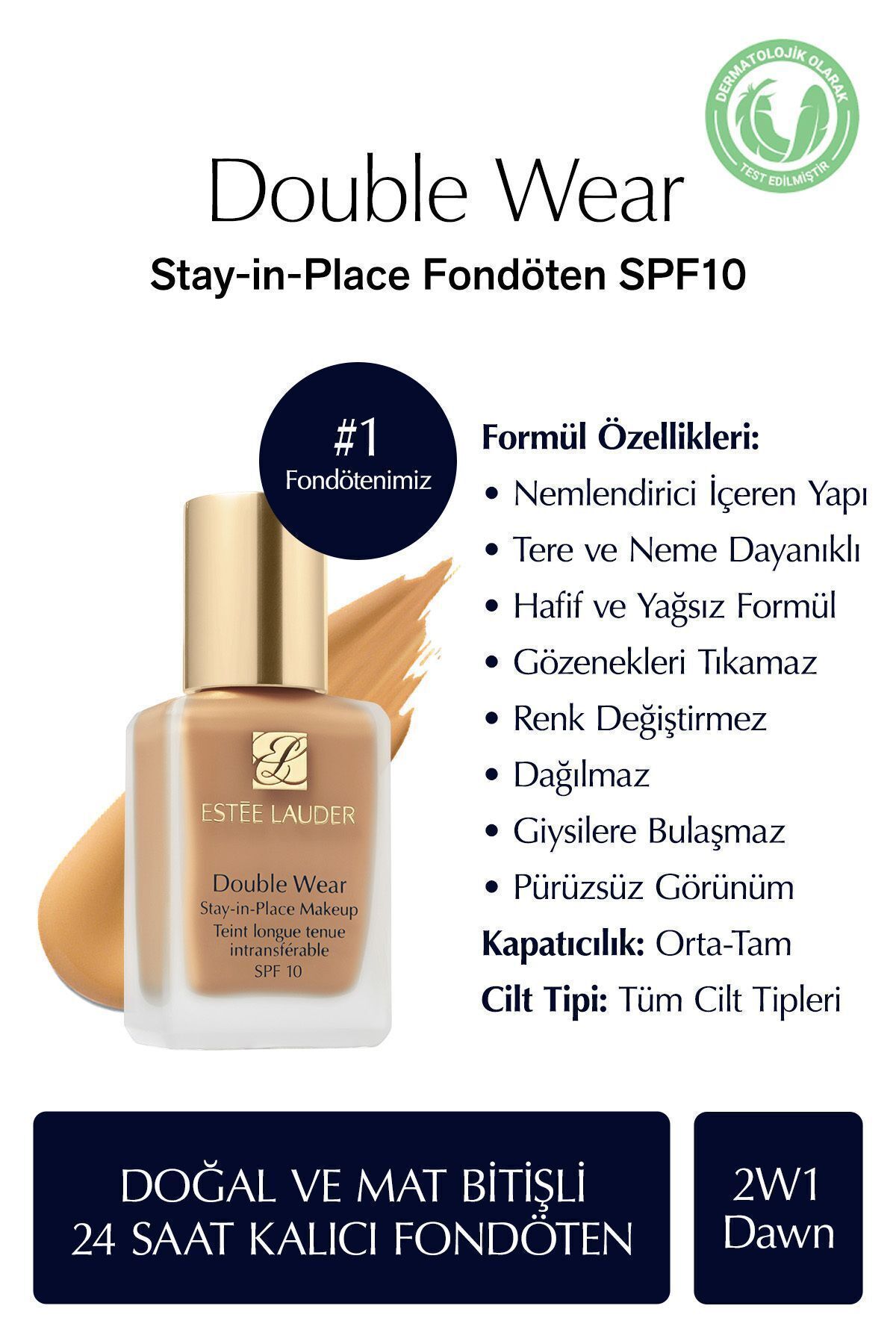 فاندیشن زنانه | استی لودر Estee Lauder 3894