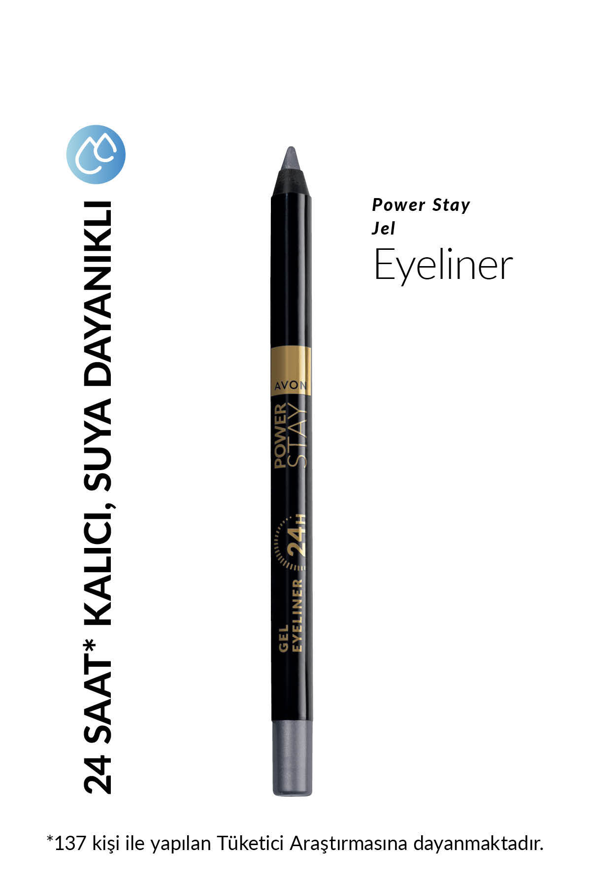 خط چشم زنانه | آون Avon 1234234
