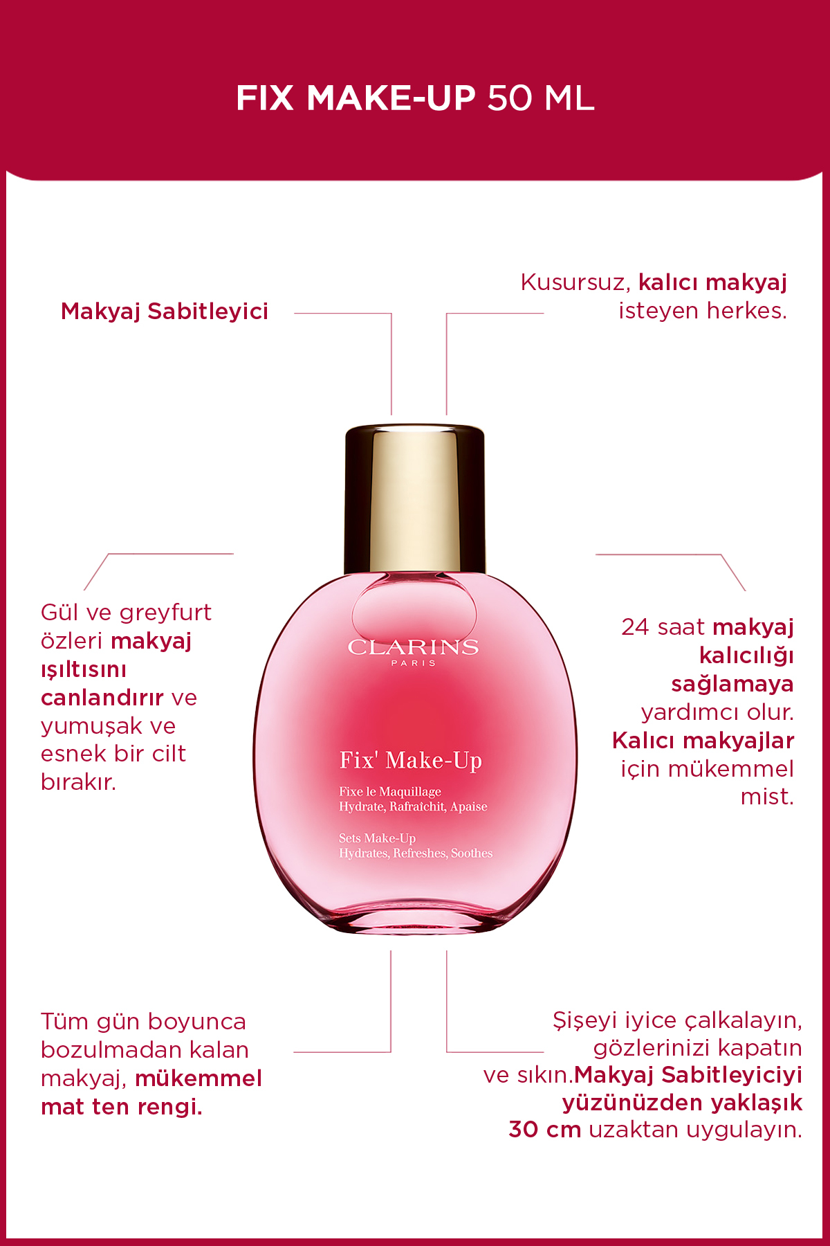 فیکس میک آپ 50 میلی لیتر - فیکس کننده آرایش زنانه | کلارینس Clarins CLR233753
