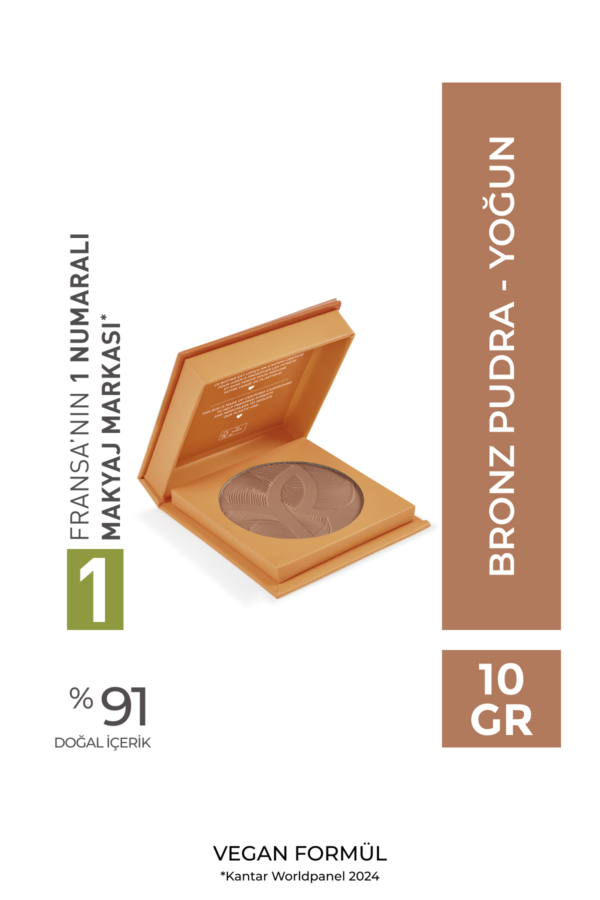 رژ گونه زنانه | ایوروشه Yves Rocher W93315