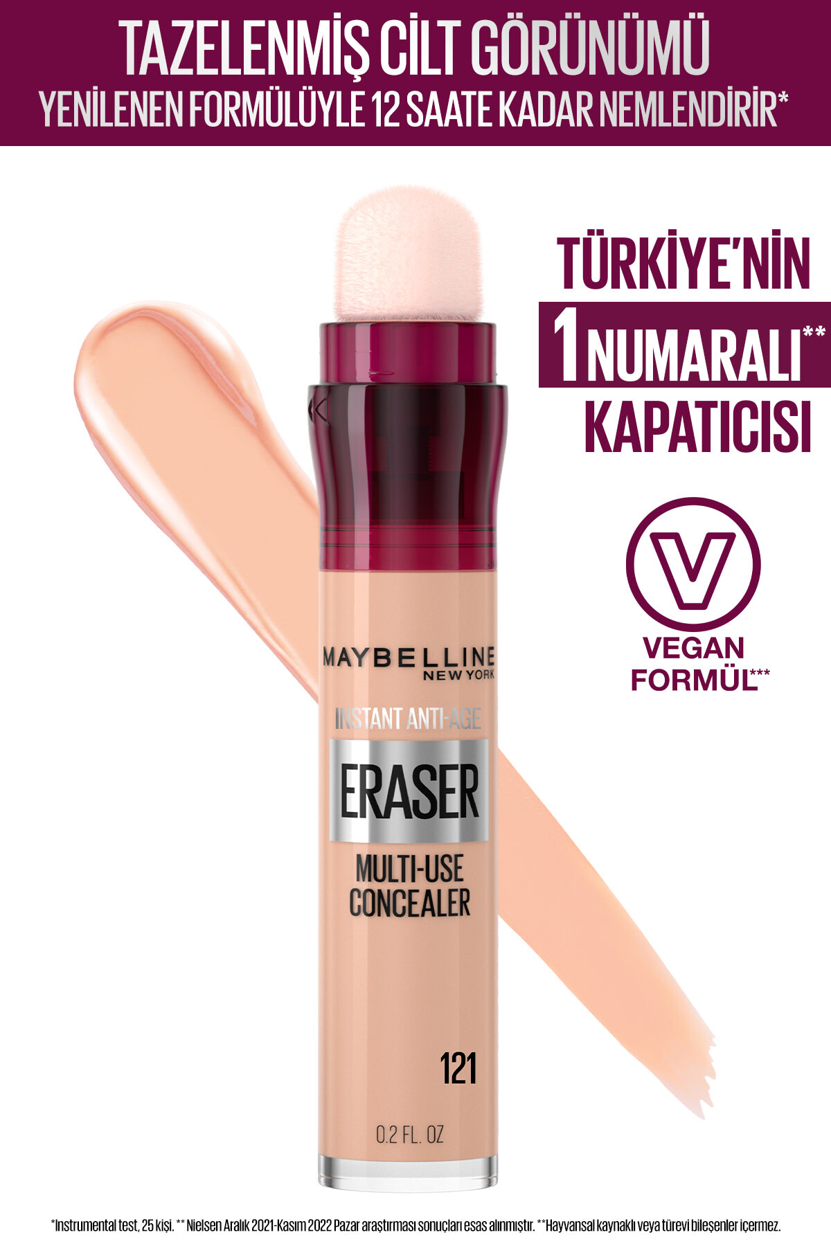 کانسیلر زنانه | میبلین نیویورک Maybelline New York IARCNCLR