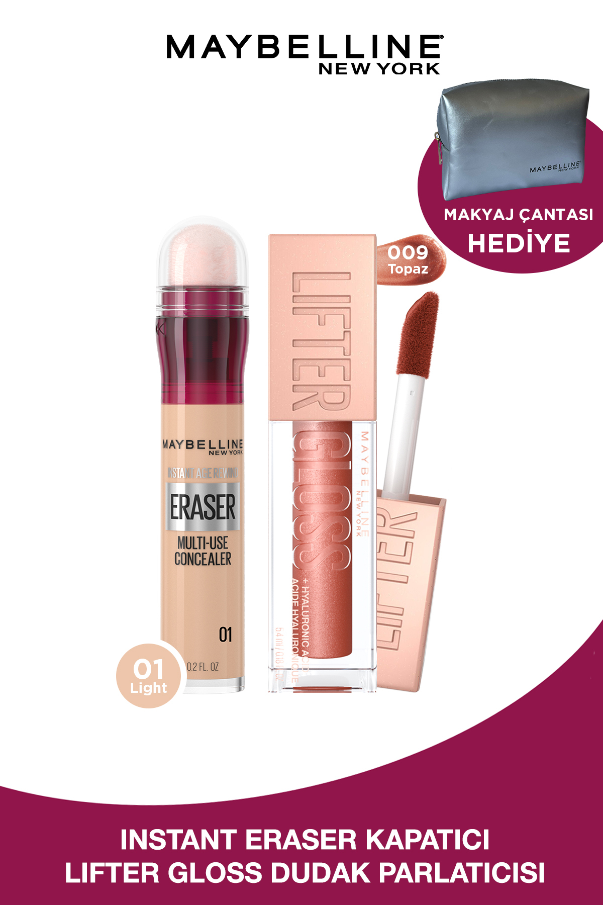 کانسیلر زنانه | میبلین نیویورک Maybelline New York PKTIARLFTRGLSTPZ