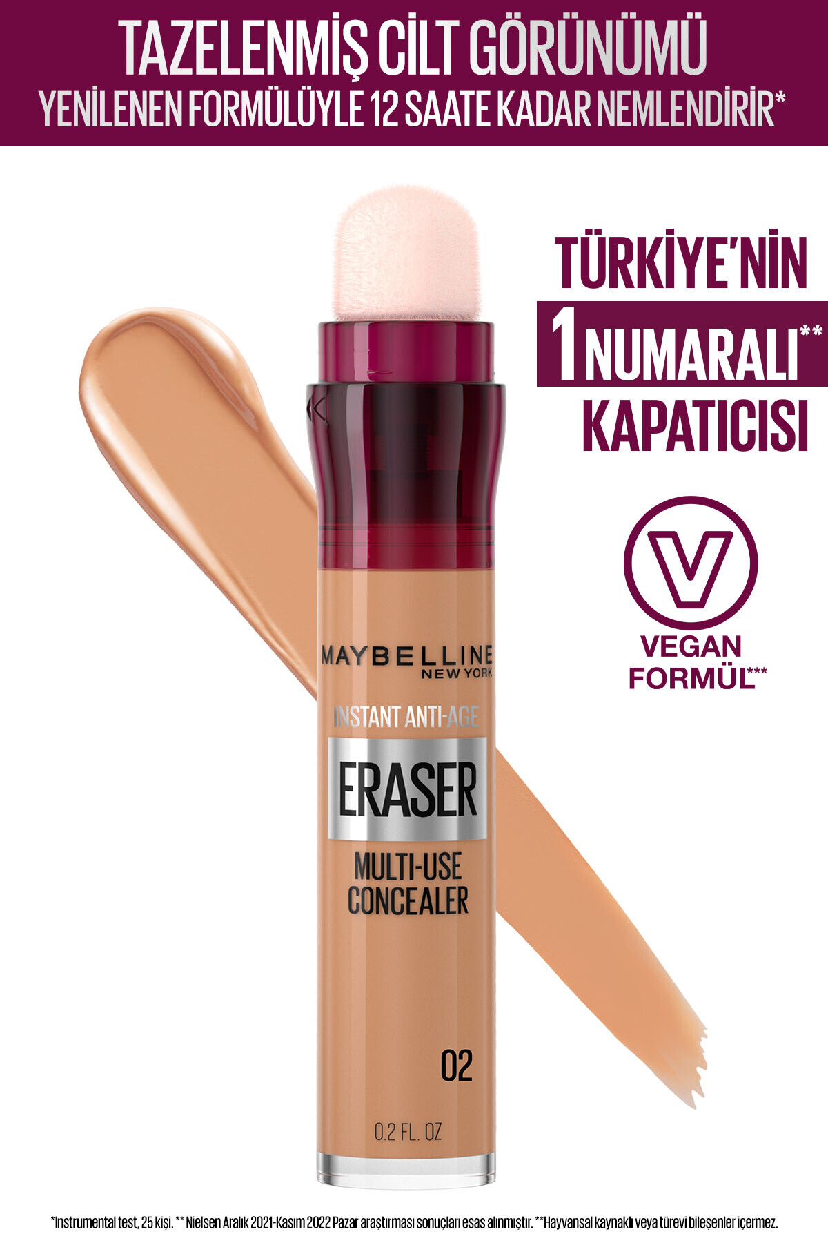 کانسیلر زنانه | میبلین نیویورک Maybelline New York IARCNCLR