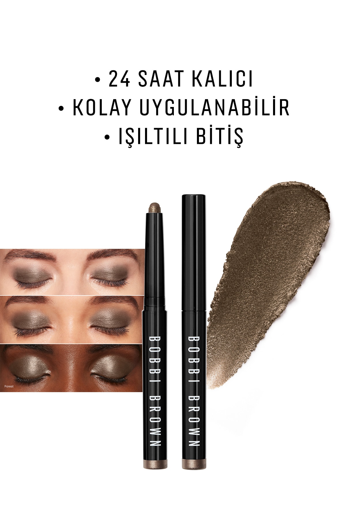سایه چشم زنانه | بابی براون Bobbi Brown 24845