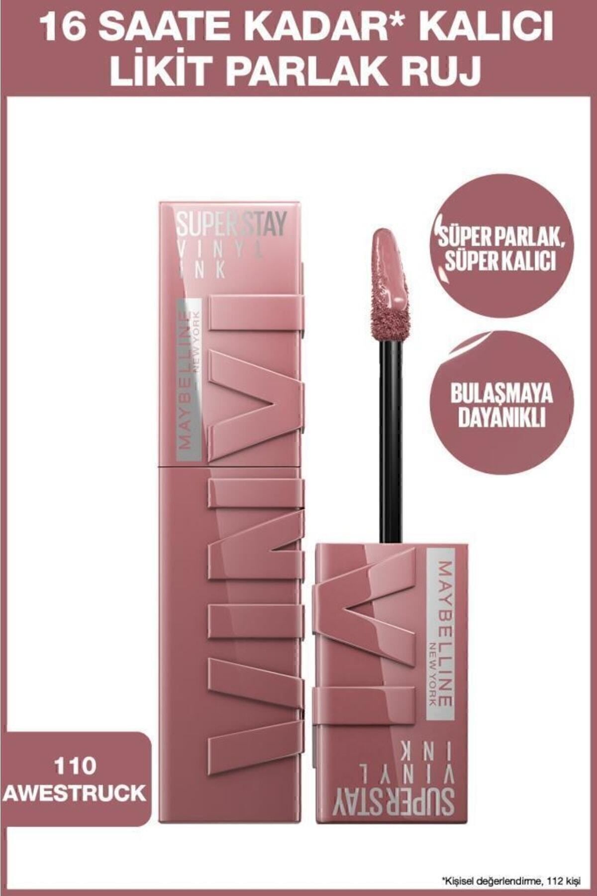 رژ لب زنانه | میبلین نیویورک Maybelline New York SSVNLY