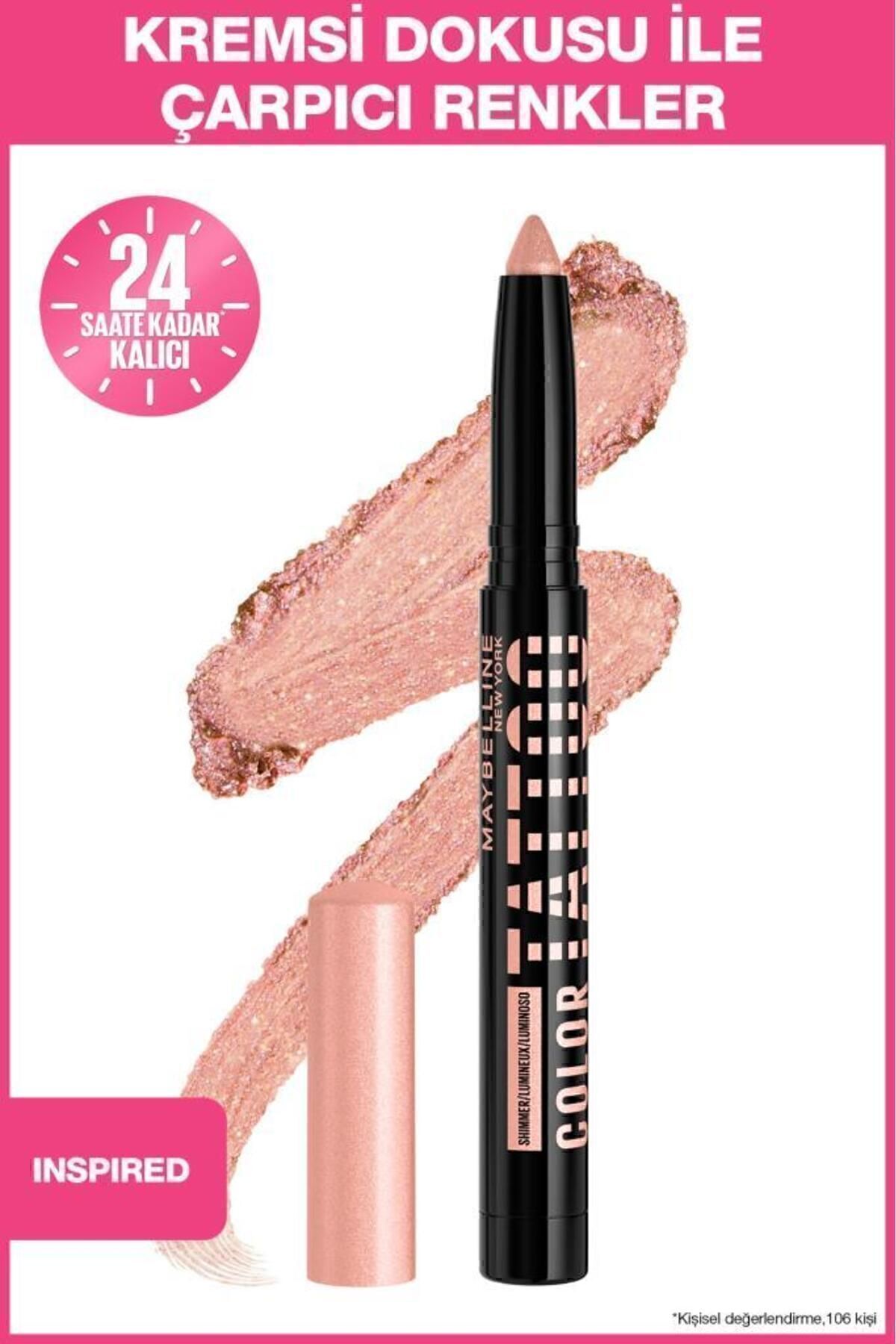سایه چشم زنانه    | میبلین نیویورک Maybelline New York CTTSTX