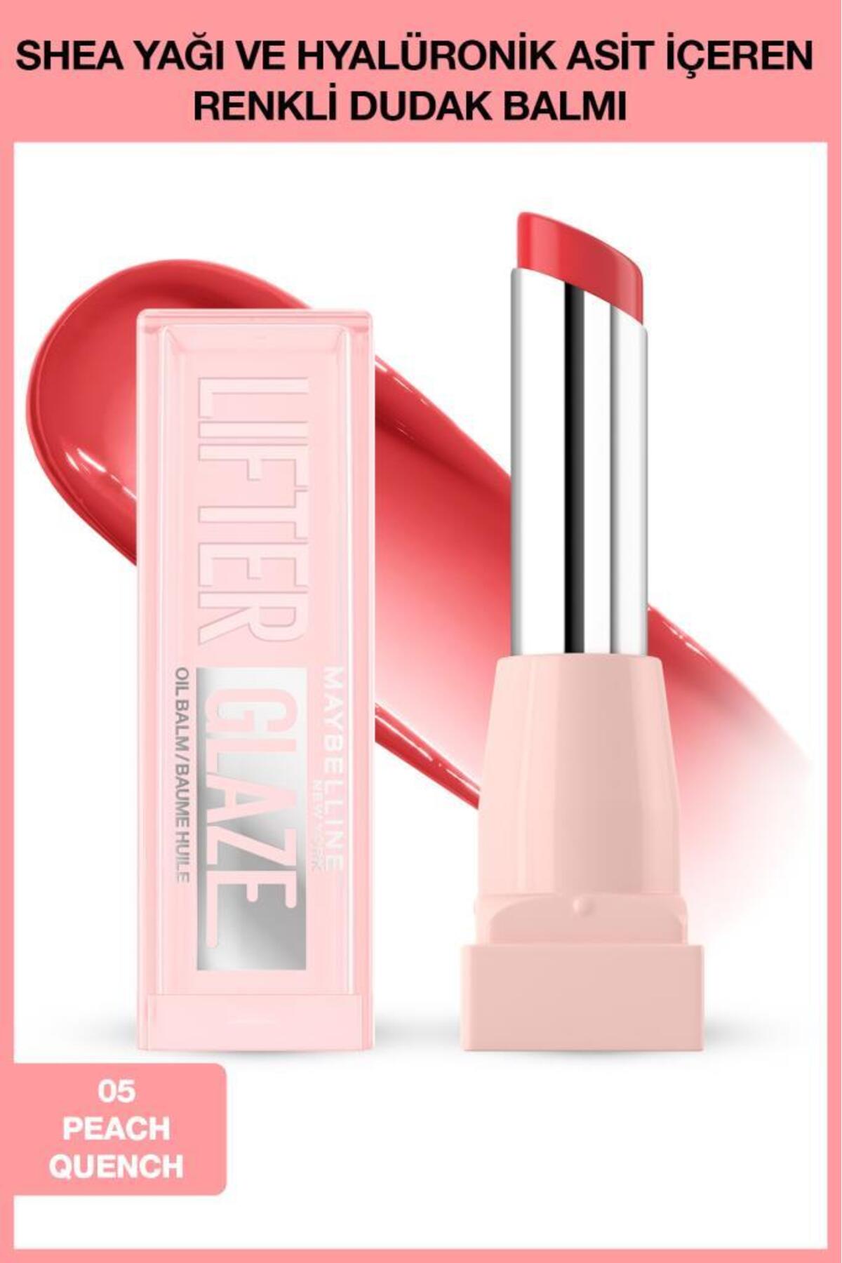 رژ لب زنانه | میبلین نیویورک Maybelline New York MYBLIFTERGLAZEBALM