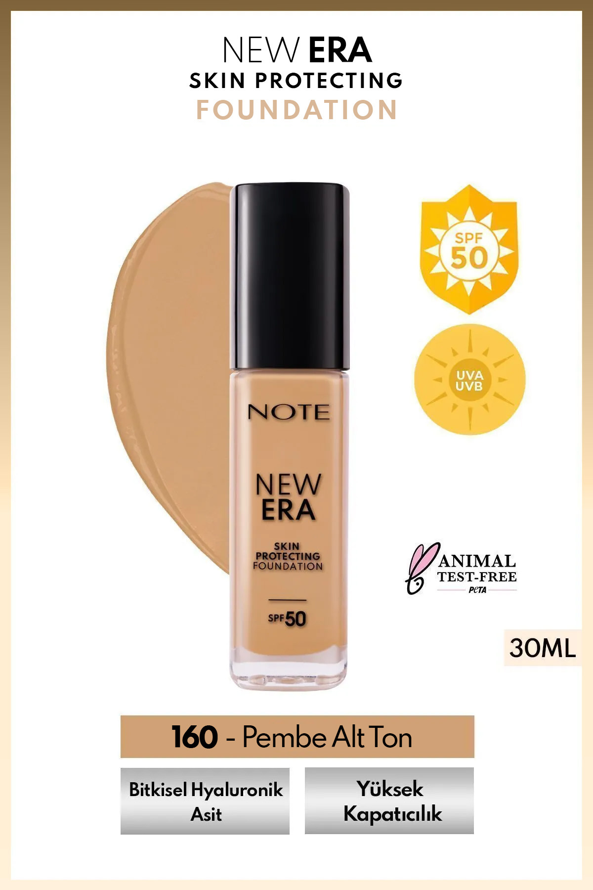فاندیشن زنانه | نوت کازمتیکس Note Cosmetics FND PROTECTING