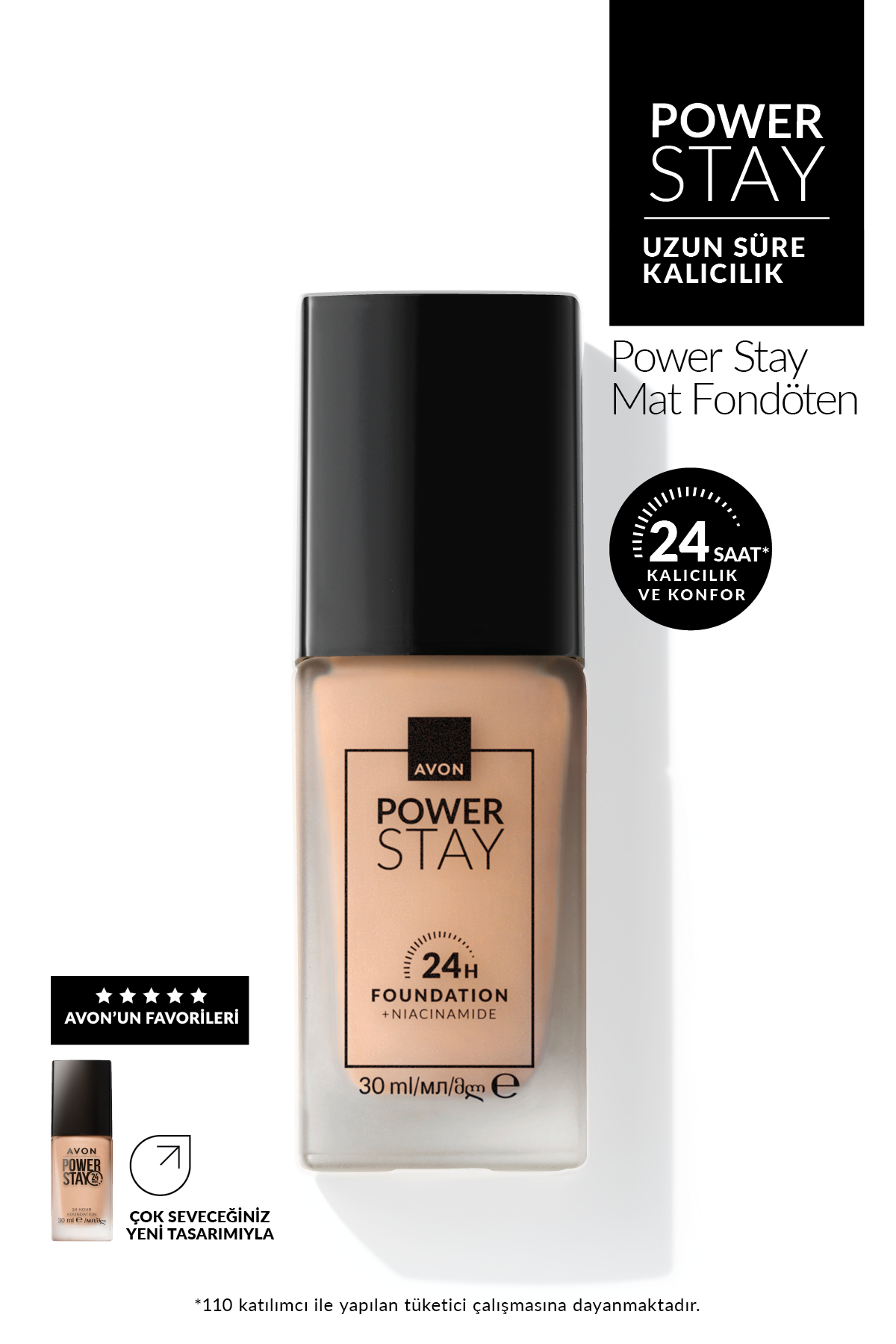 فاندیشن زنانه | آون Avon 1232151