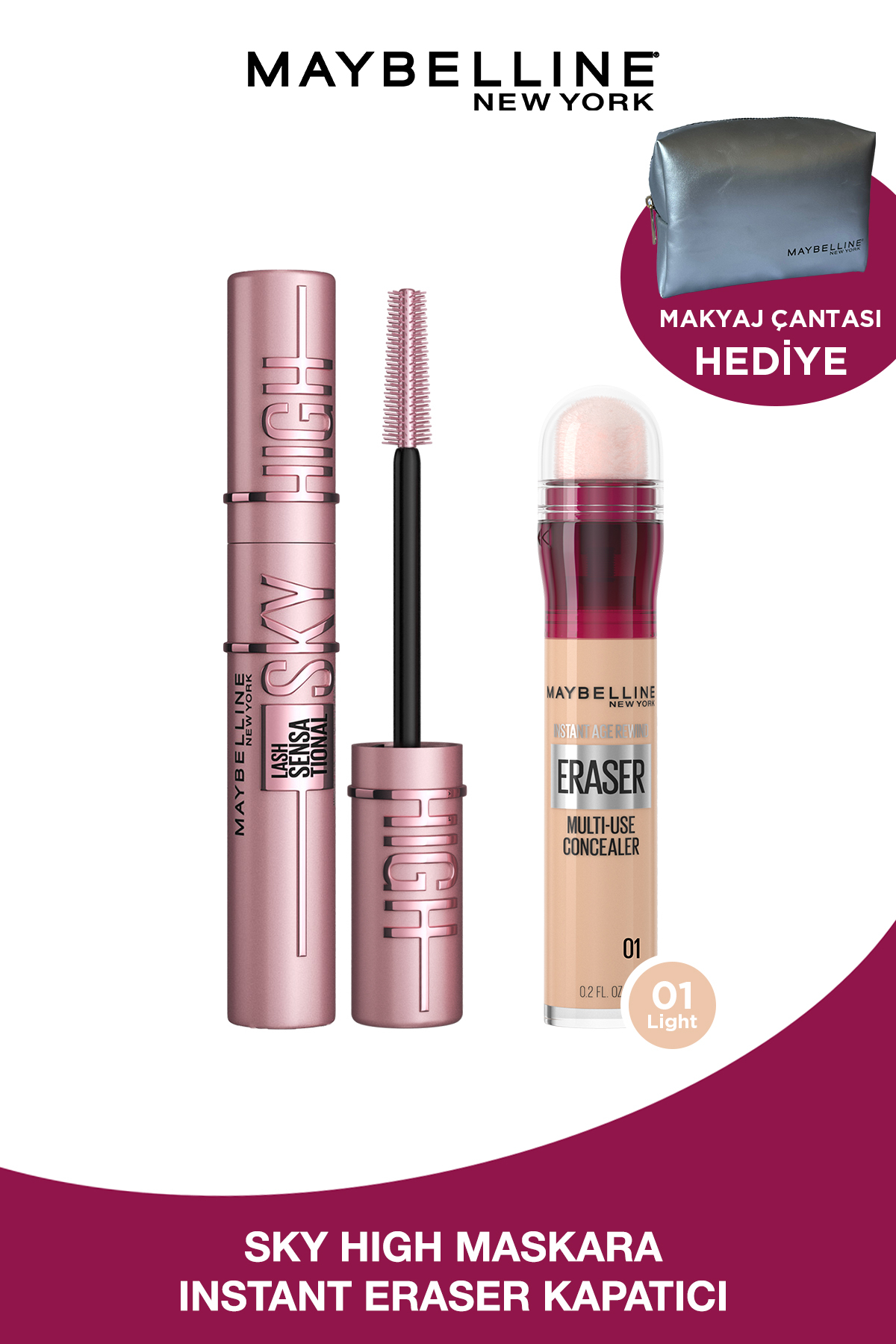 ریمل زنانه | میبلین نیویورک Maybelline New York PKTSKYHGHIAR